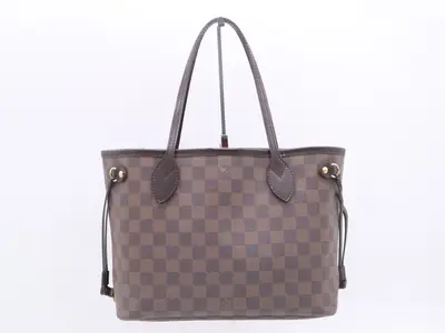 Neverfull PM