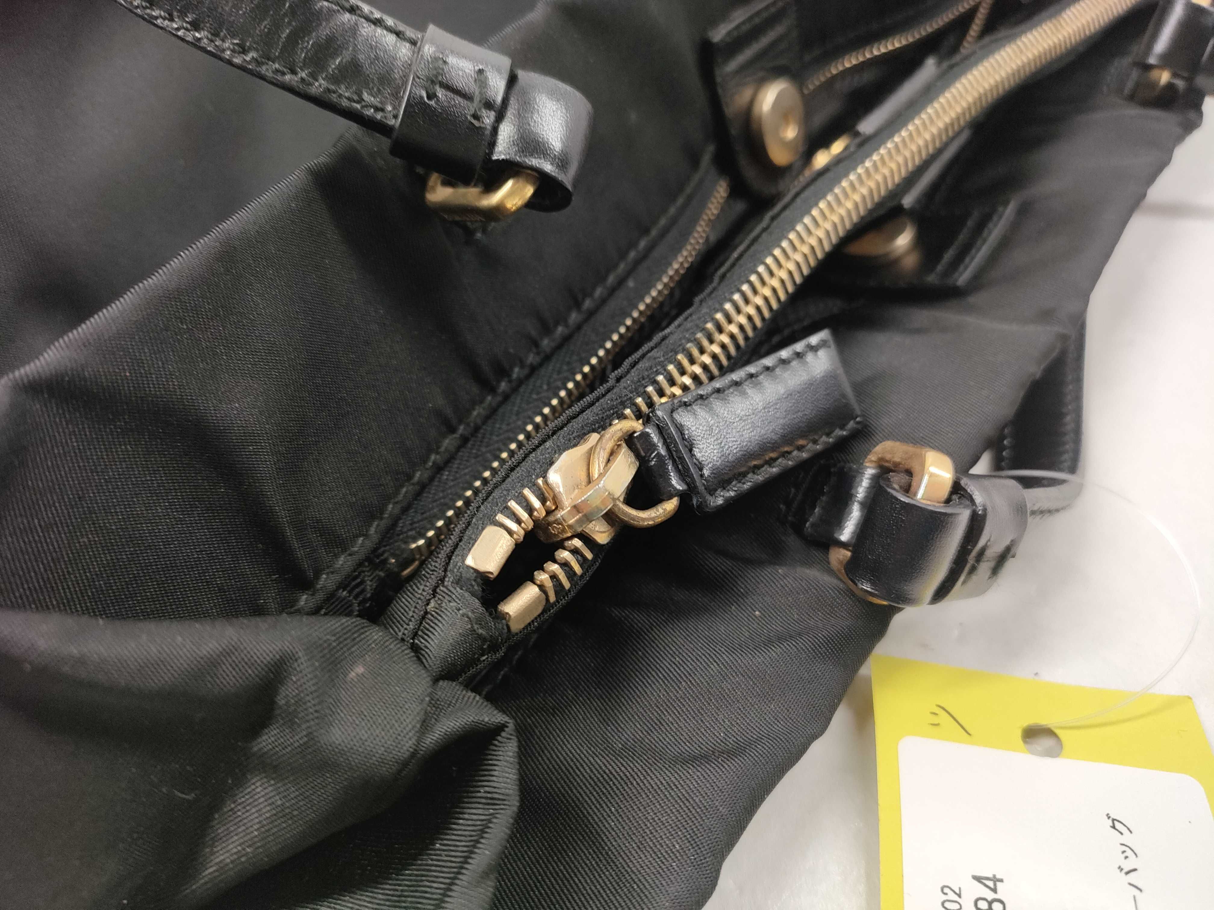 Nylon One Shoulder Bag — view 12