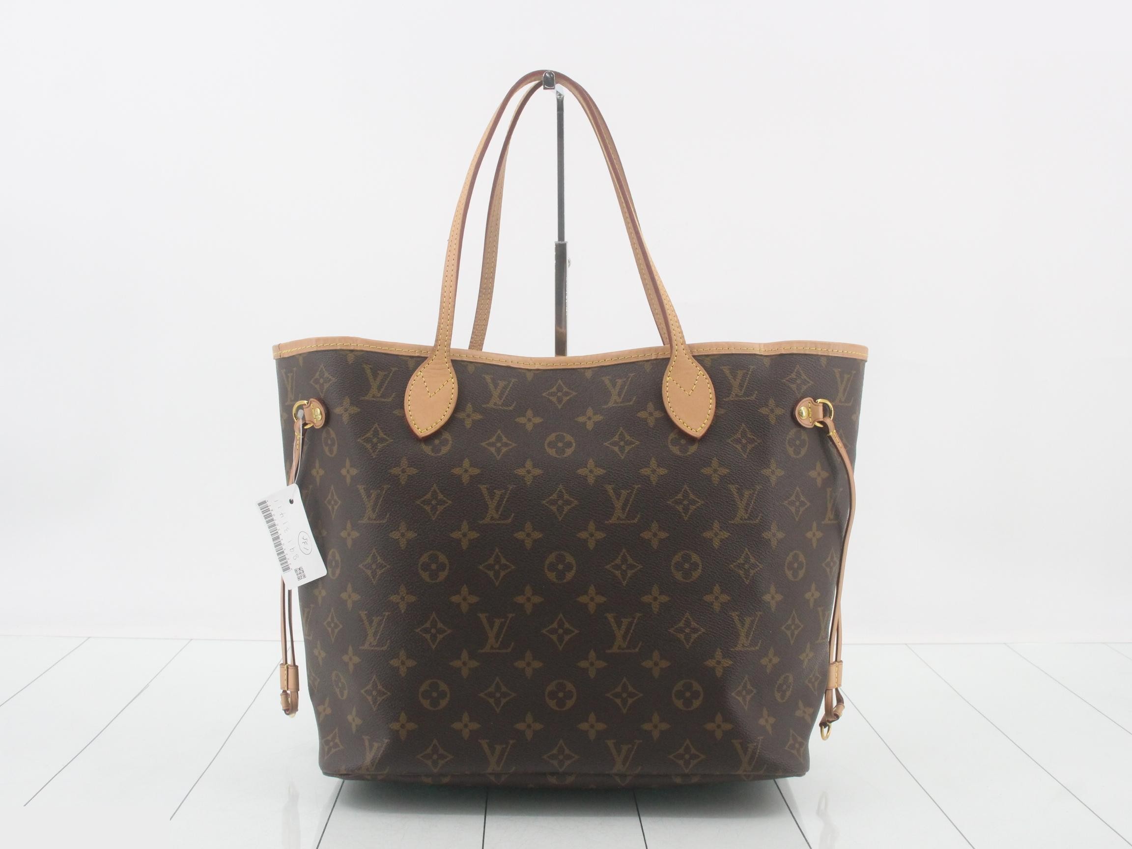 Monogram Neverfull MM Beige Tote Bag with Pouch — view 2