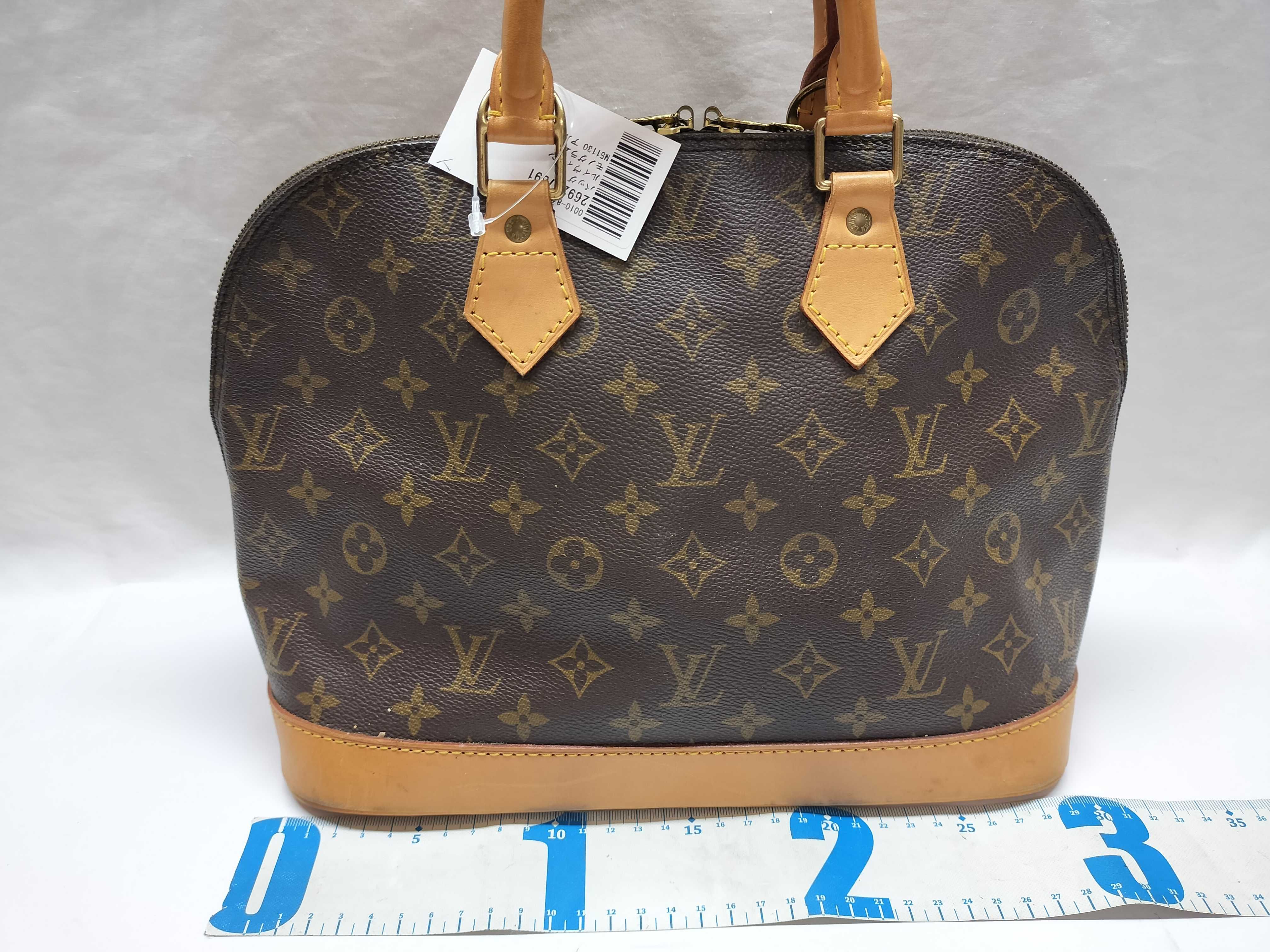 Monogram M51130 Alma Handbag — view 2