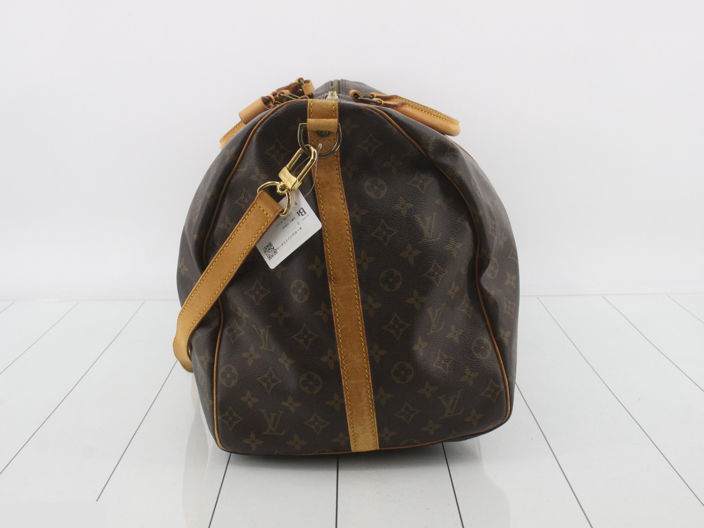 Keepall Bandoulière 60 — view 3