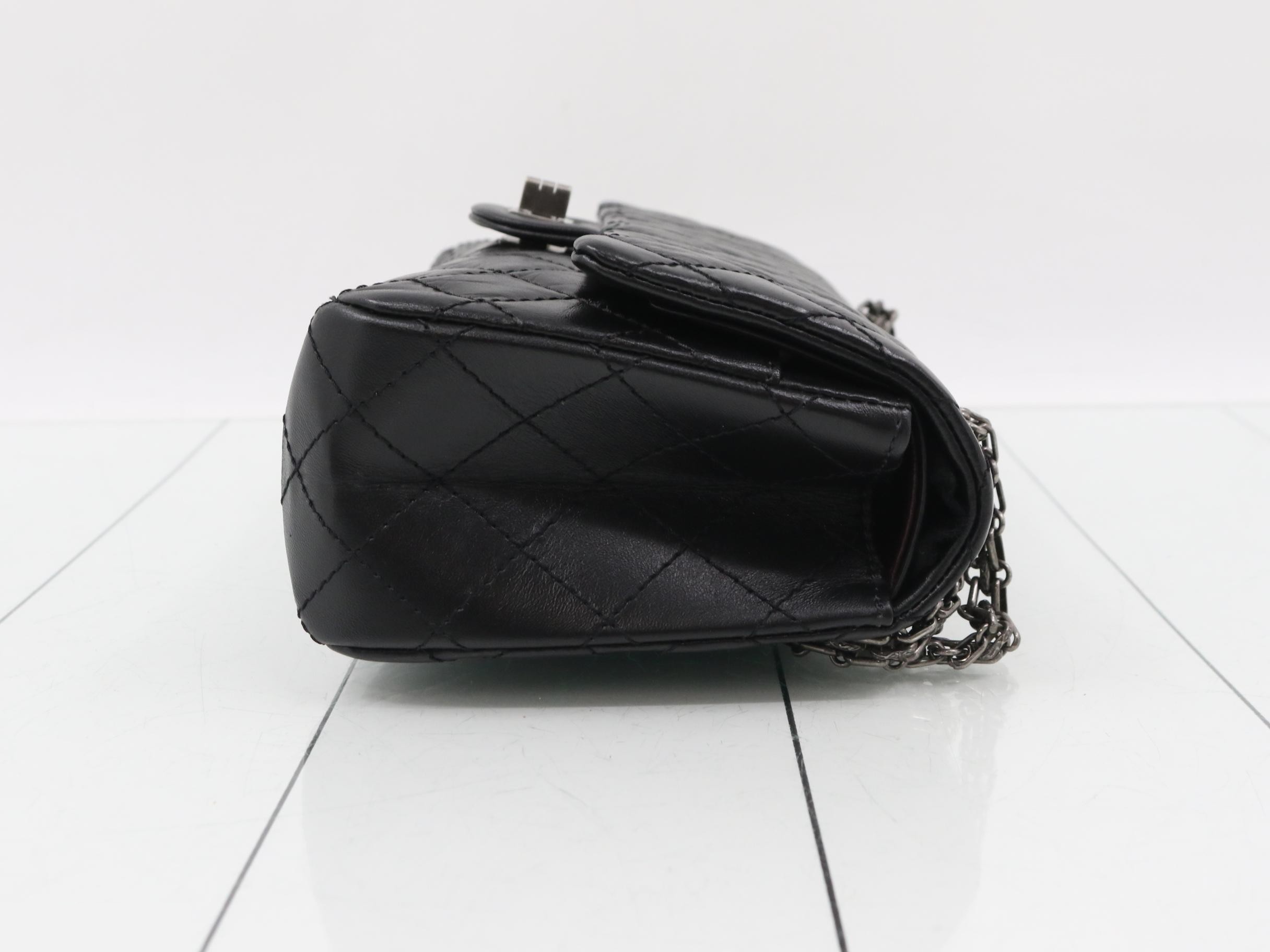 2.55 line Matelassé shoulder bag, serial number 28 series. — view 3