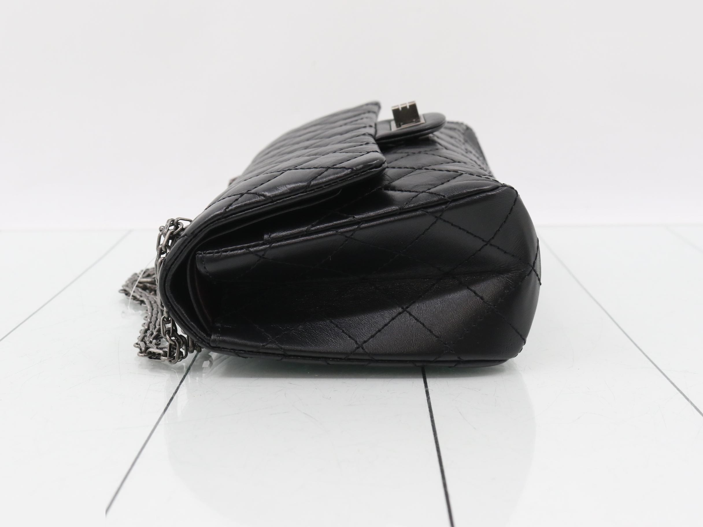 2.55 line Matelassé shoulder bag, serial number 28 series. — view 4