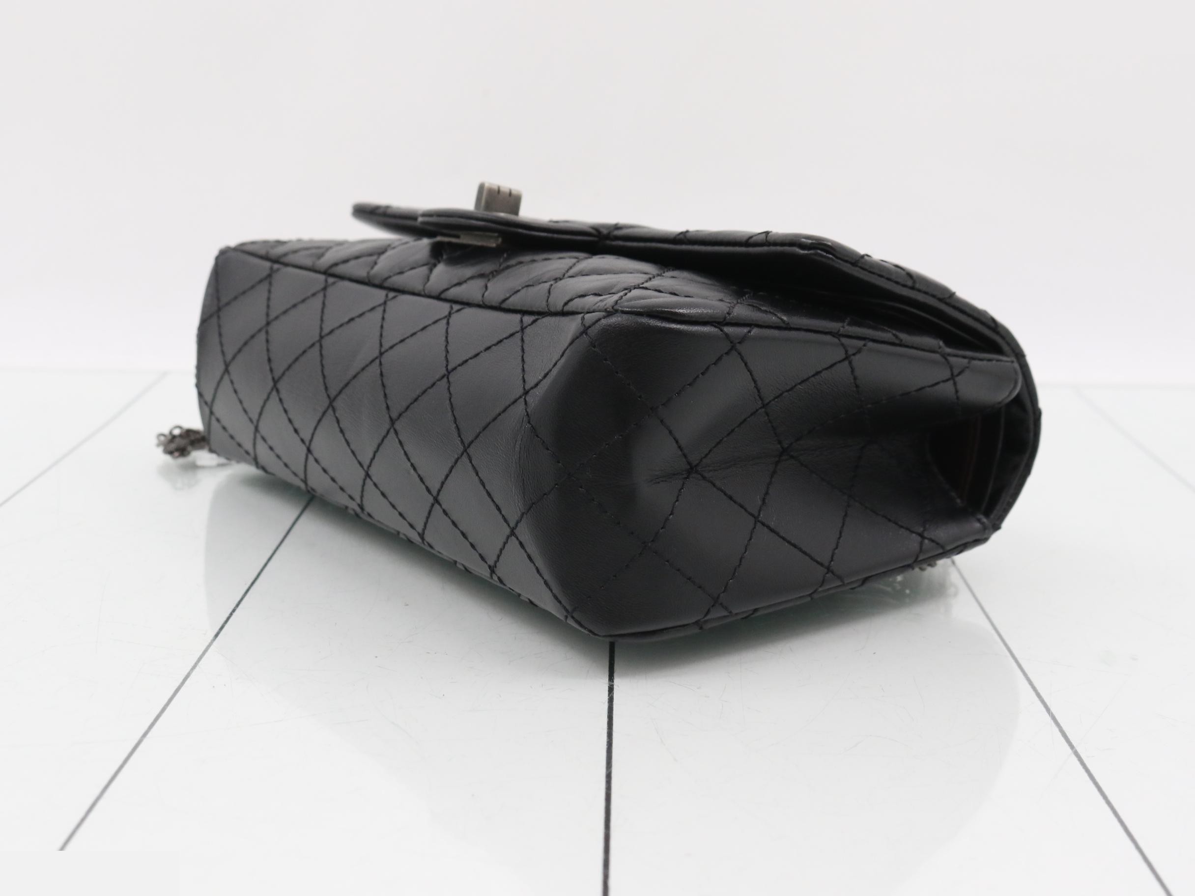 2.55 line Matelassé shoulder bag, serial number 28 series. — view 6