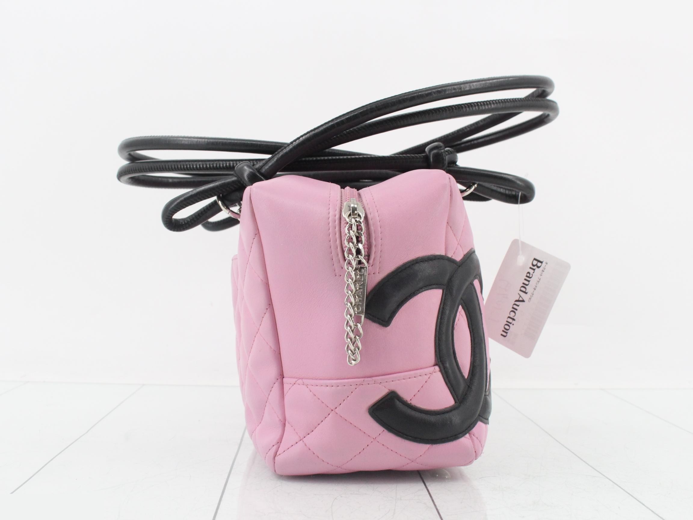 Cambon Line Shoulder Bag, Lambskin, Pink, Series 9 — view 4