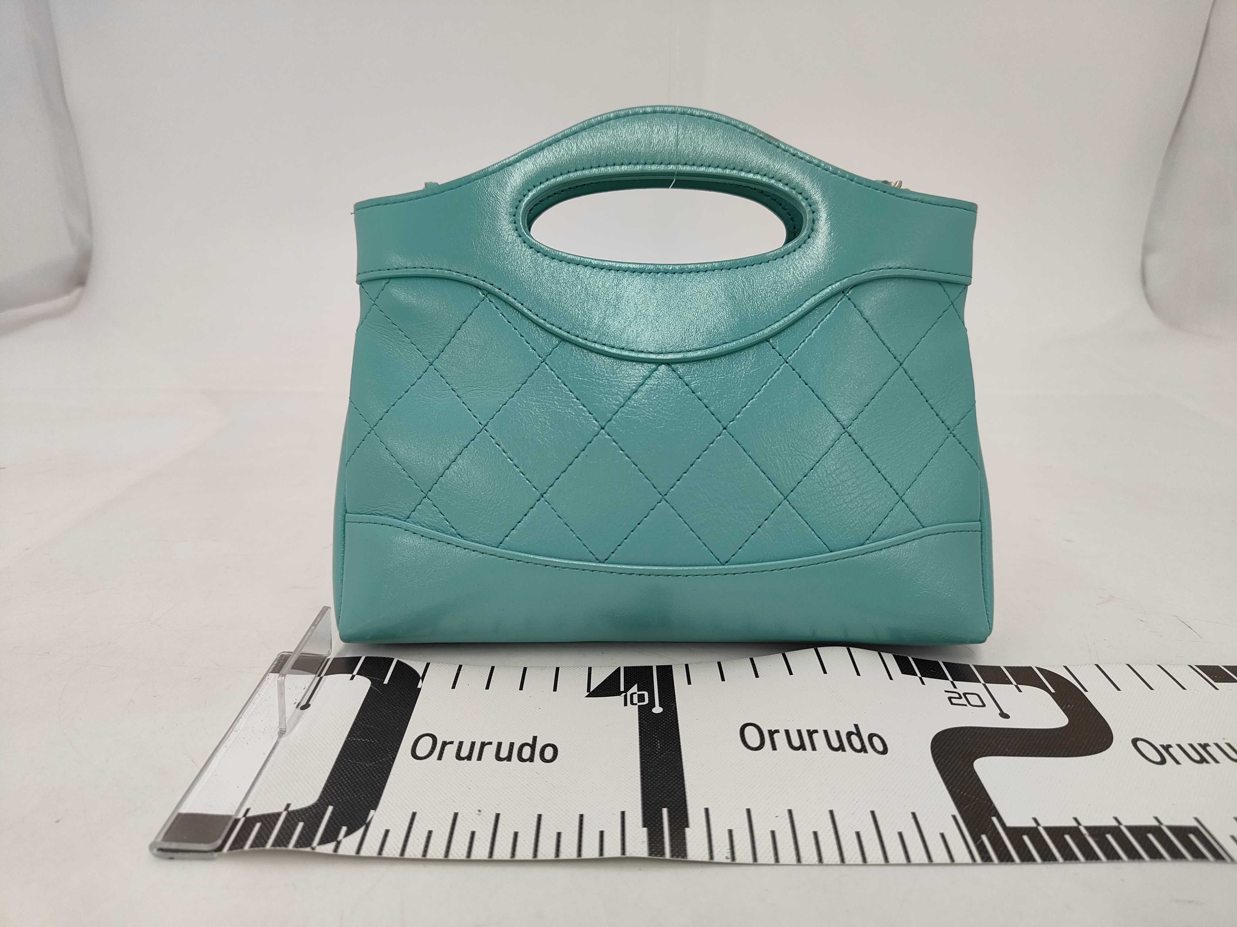 Matelassé 2-Way Chain Shoulder Bag, Turquoise Lambskin, Silver Hardware — view 2