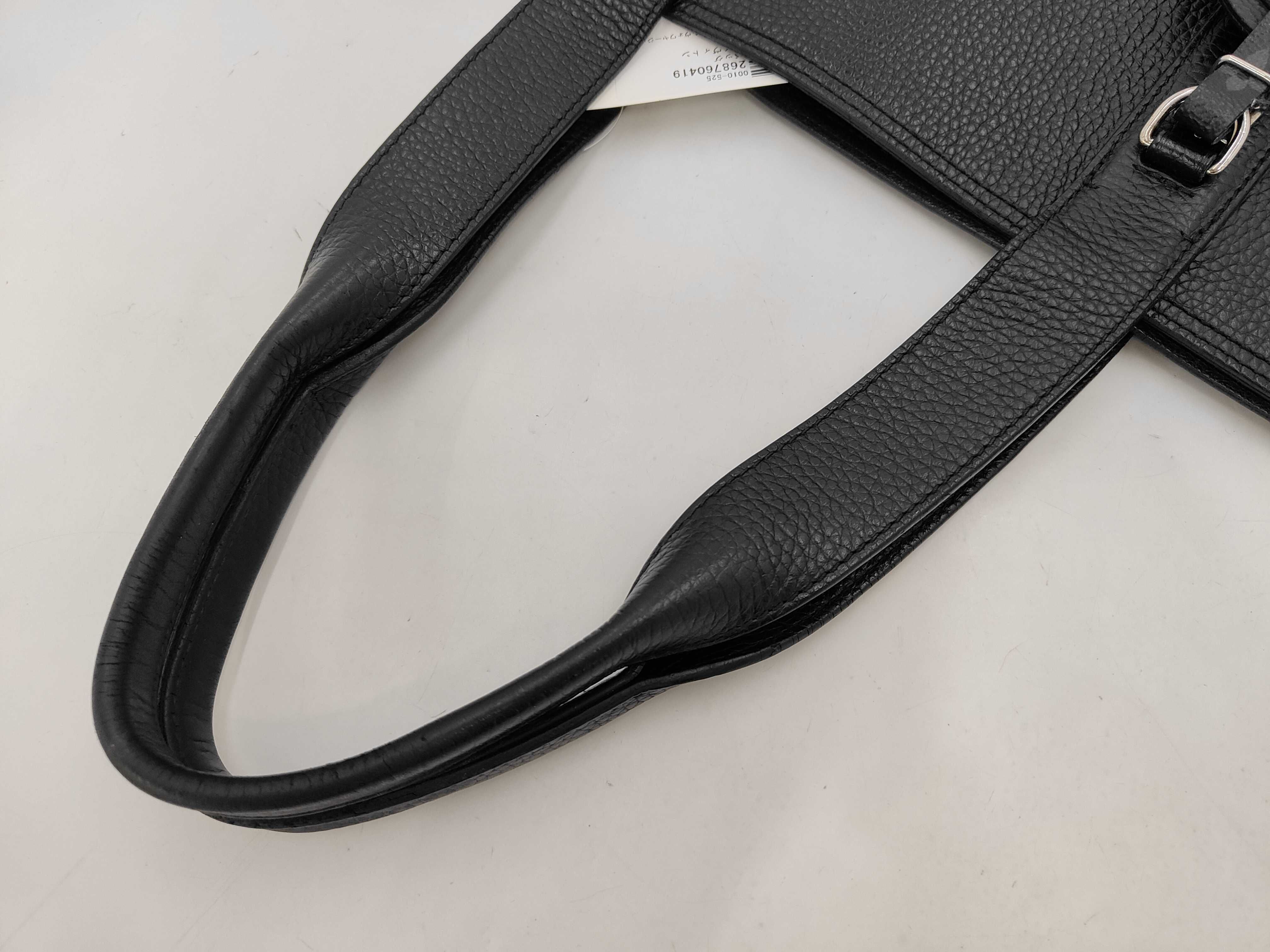 M52817 Cabas Voyage Trion Tote Bag — view 5