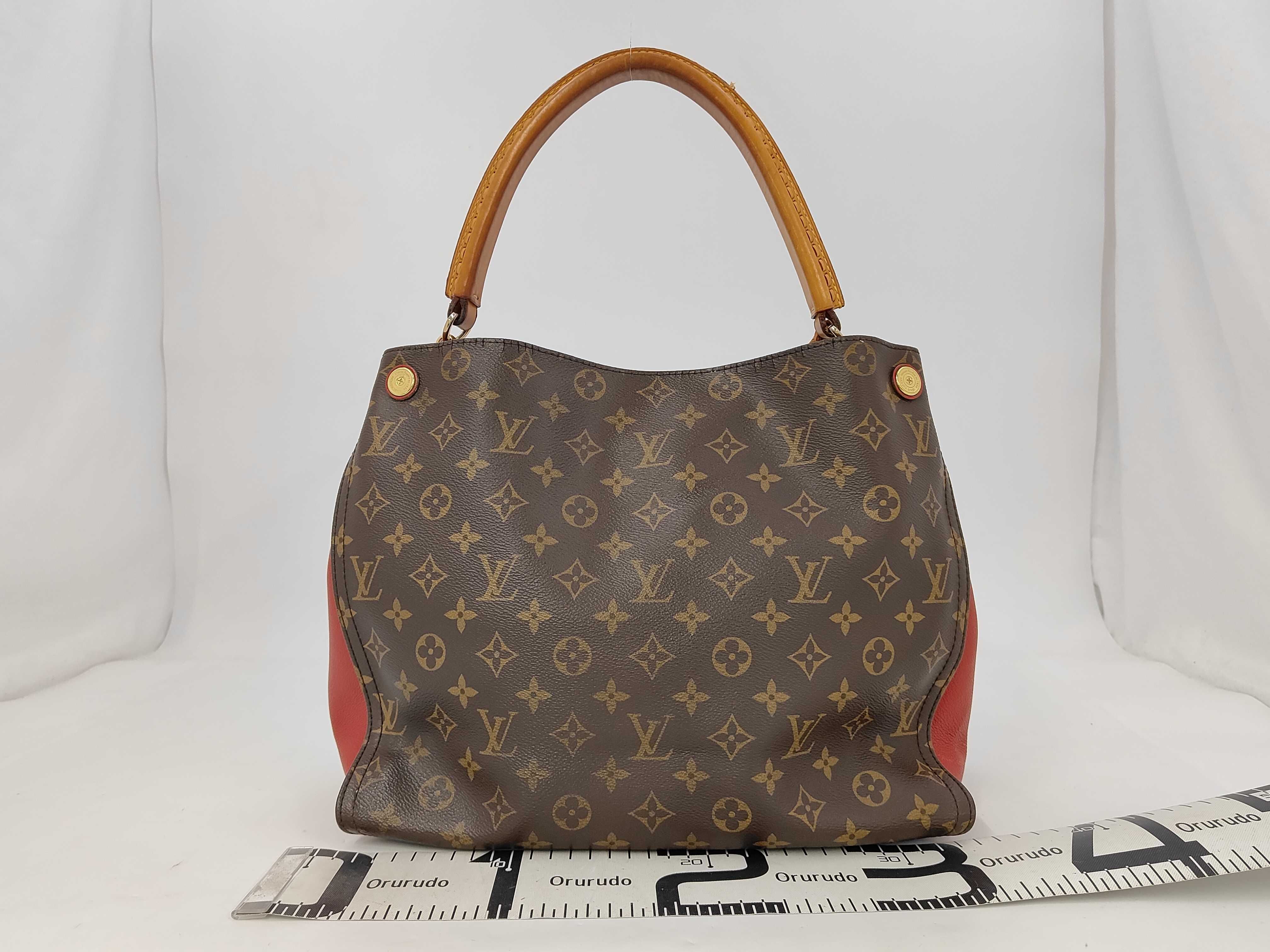 Monogram Gaia Shoulder Bag — view 2