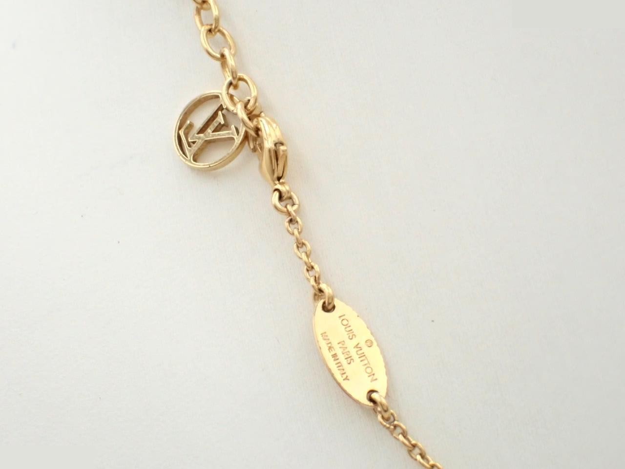 Essential V chain approx. 47cm — view 2