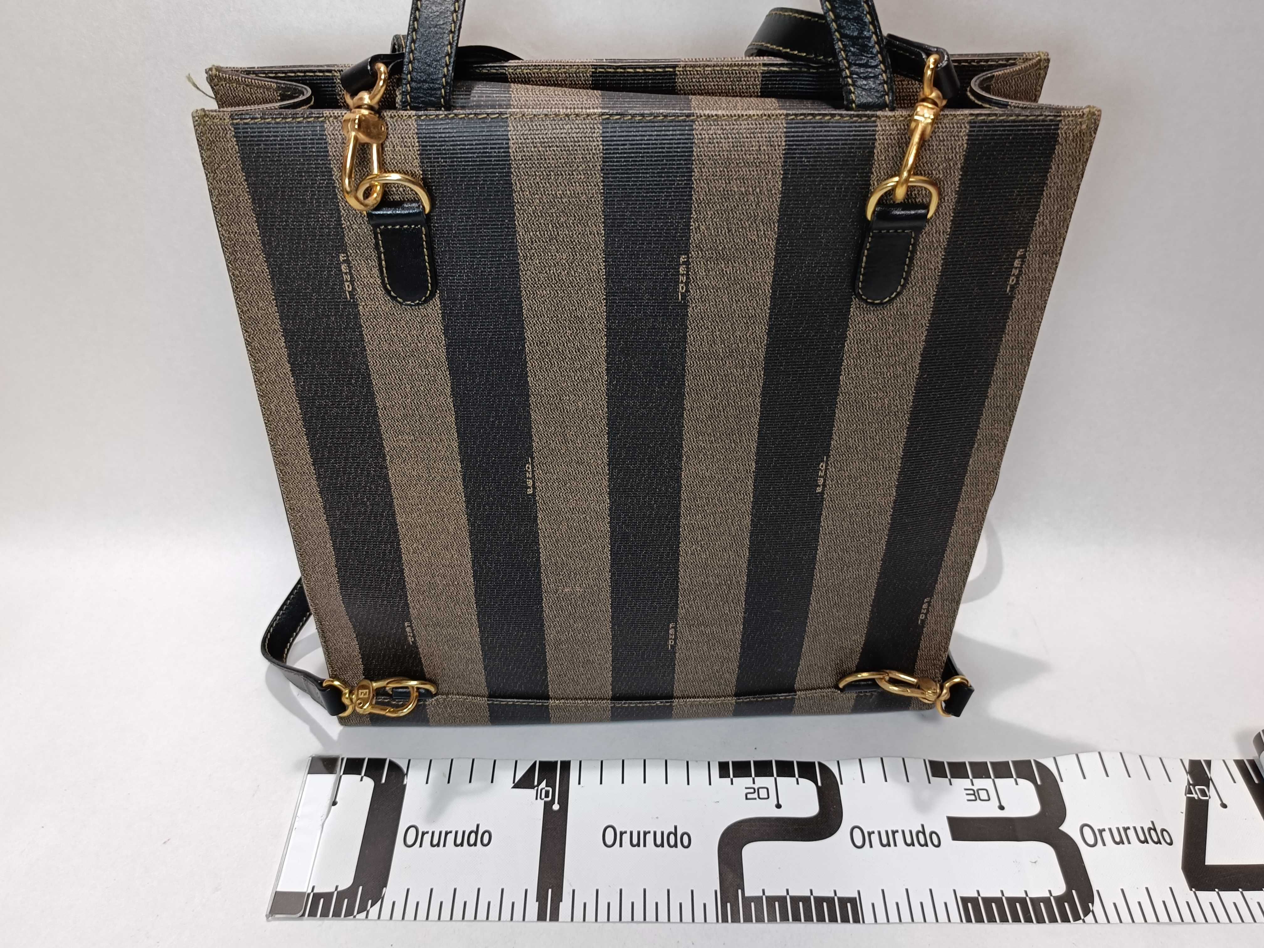 Pecan Pattern 2-Way Backpack — view 2