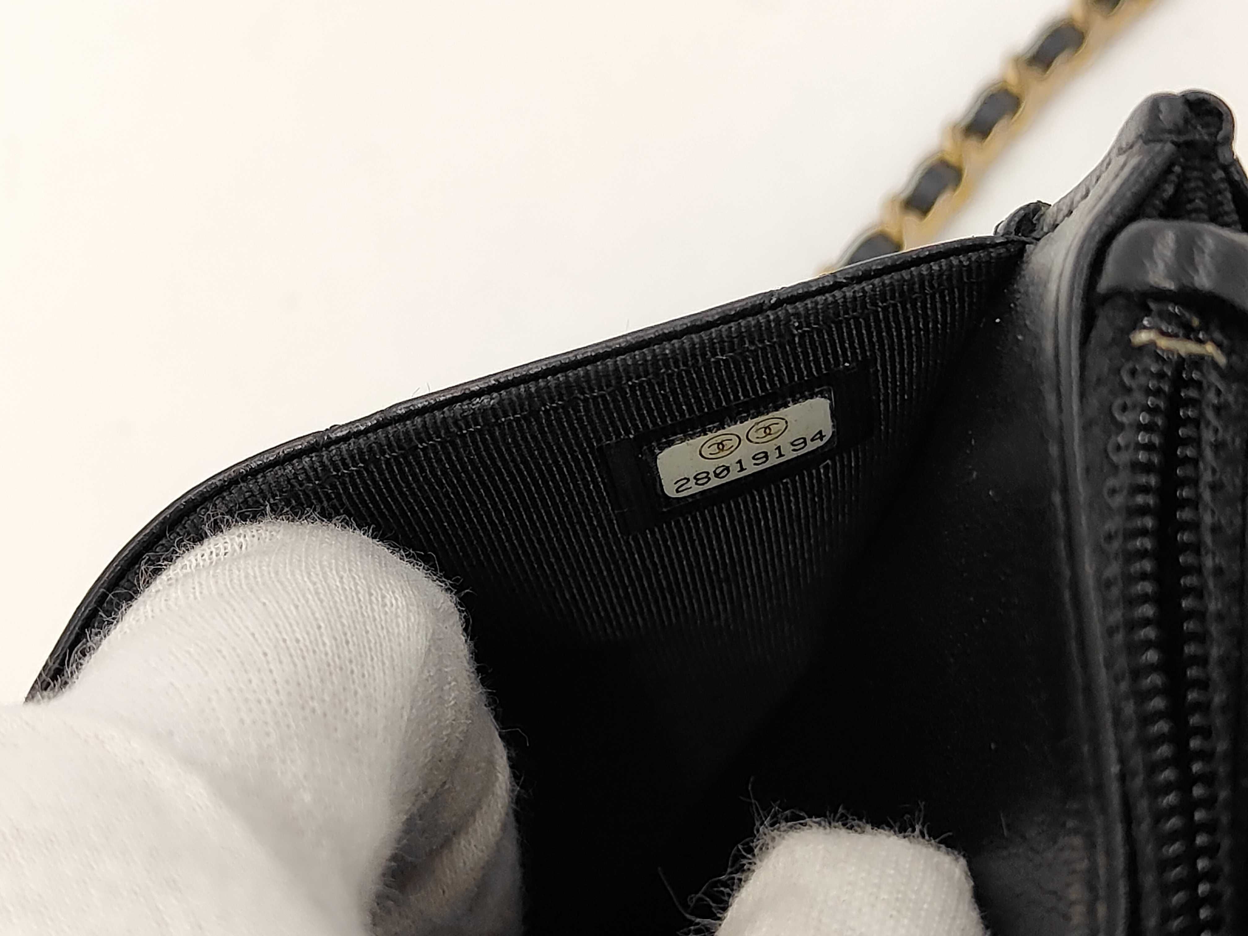 WOC Chain Bag Shoulder Bag — view 12