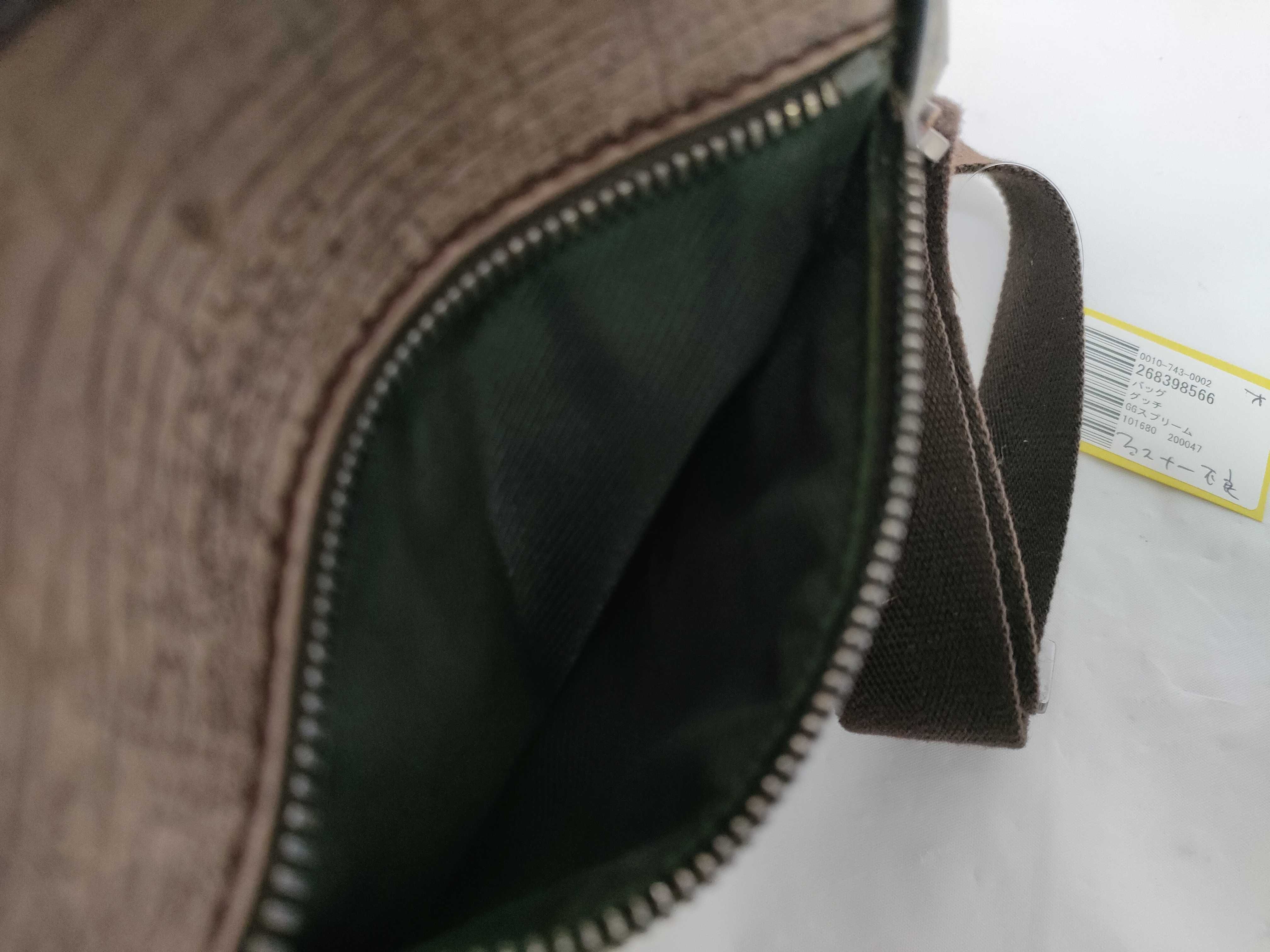 GG Supreme 101680 200047 Shoulder Bag — view 10