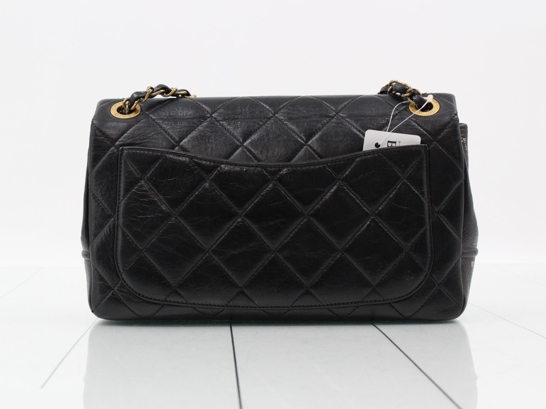 Coco Mark Turnlock Chain Shoulder Bag, Black — view 2