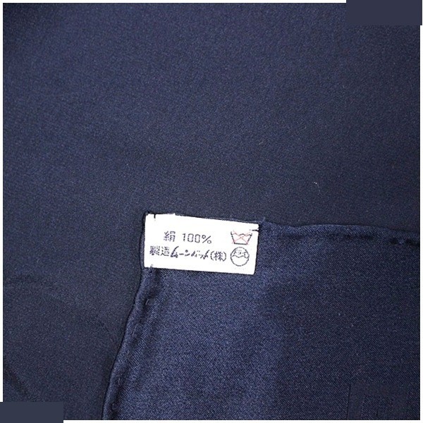 silk scarf, logo pattern, navy, with tag. — view 4
