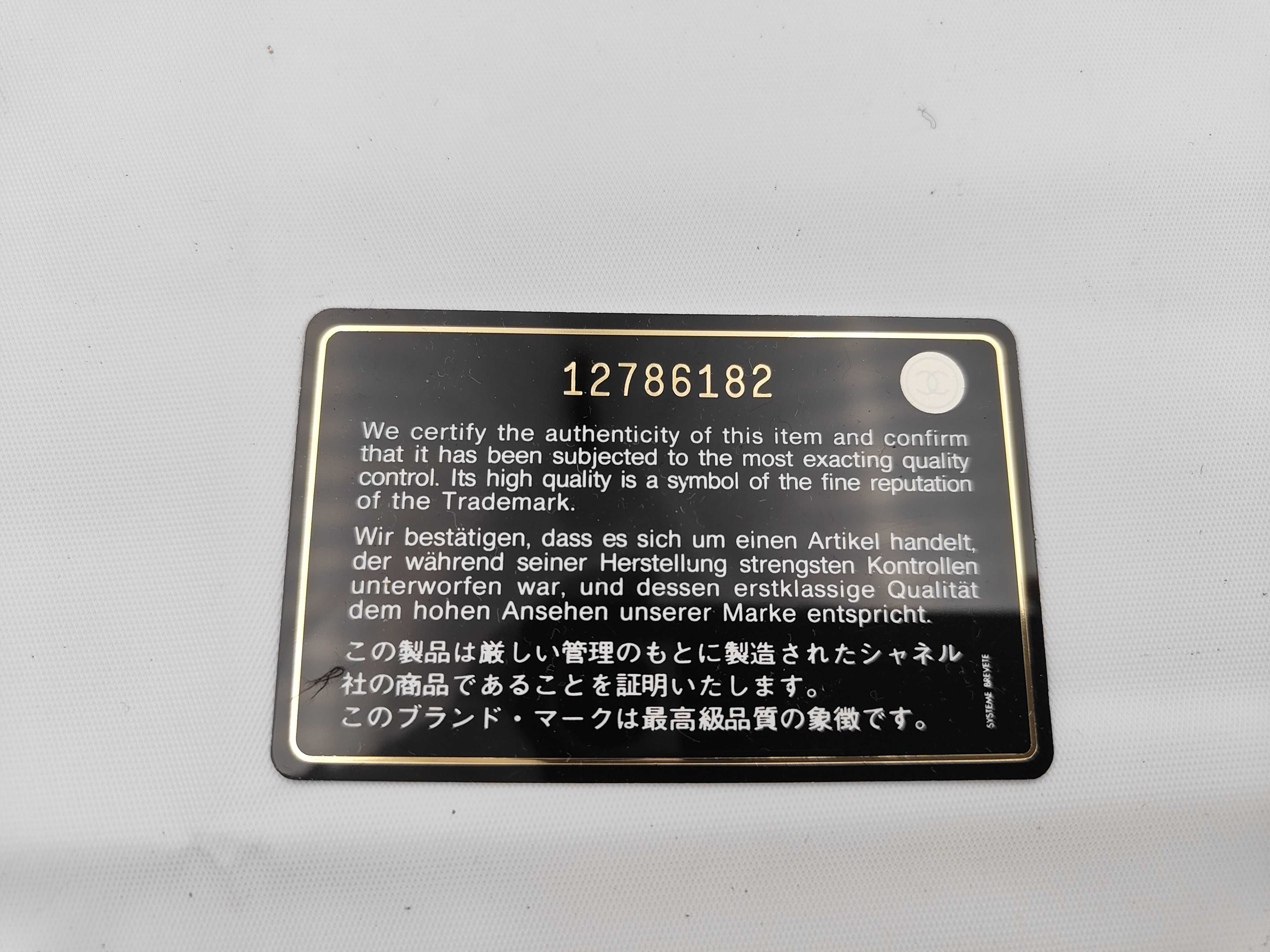 Essential Logo Tote Bag — view 15