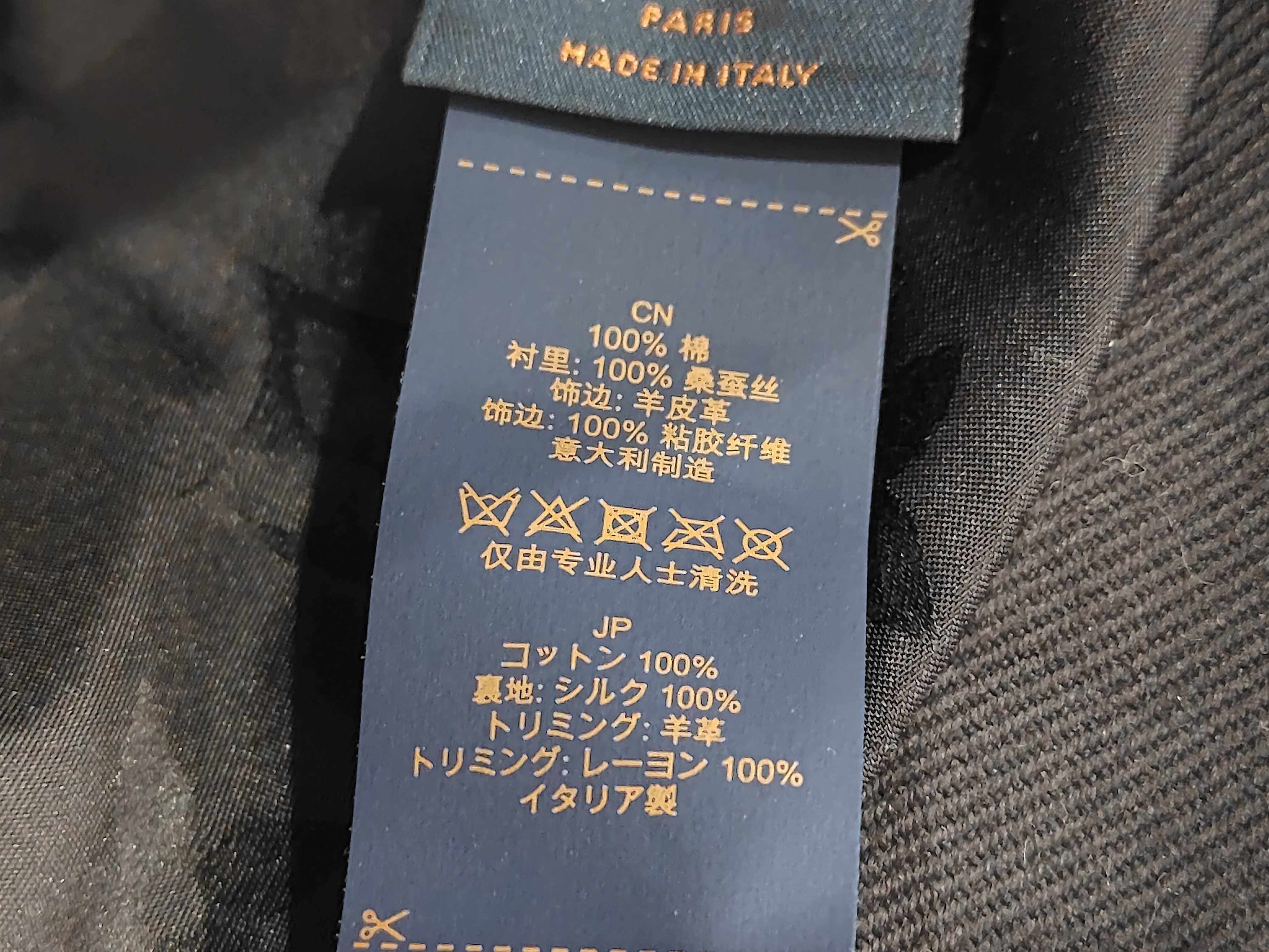 LV logo bucket hat and other accessories — view 7