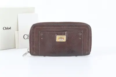 leather round zipper brown wallet