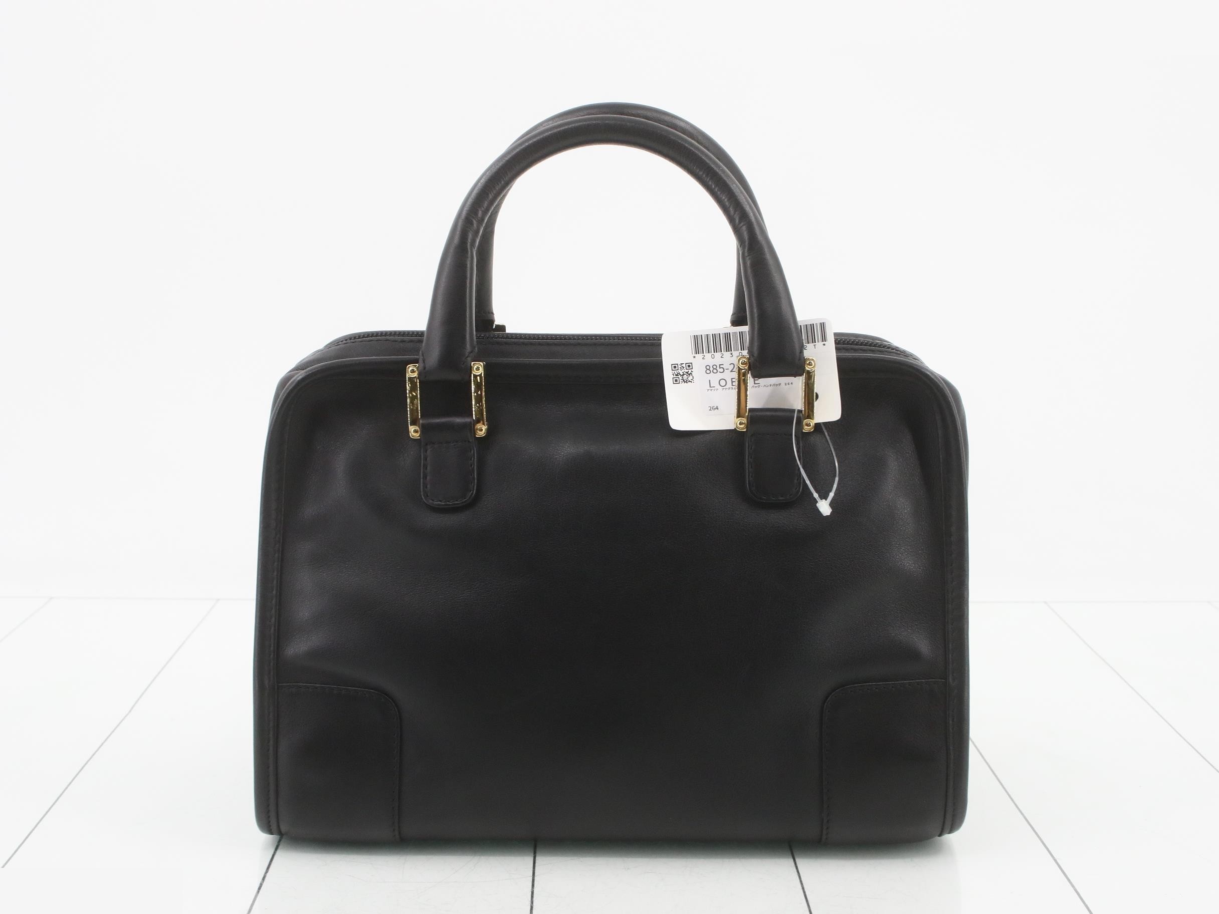Amazona Anagram Leather Bag/Handbag 264 — view 2