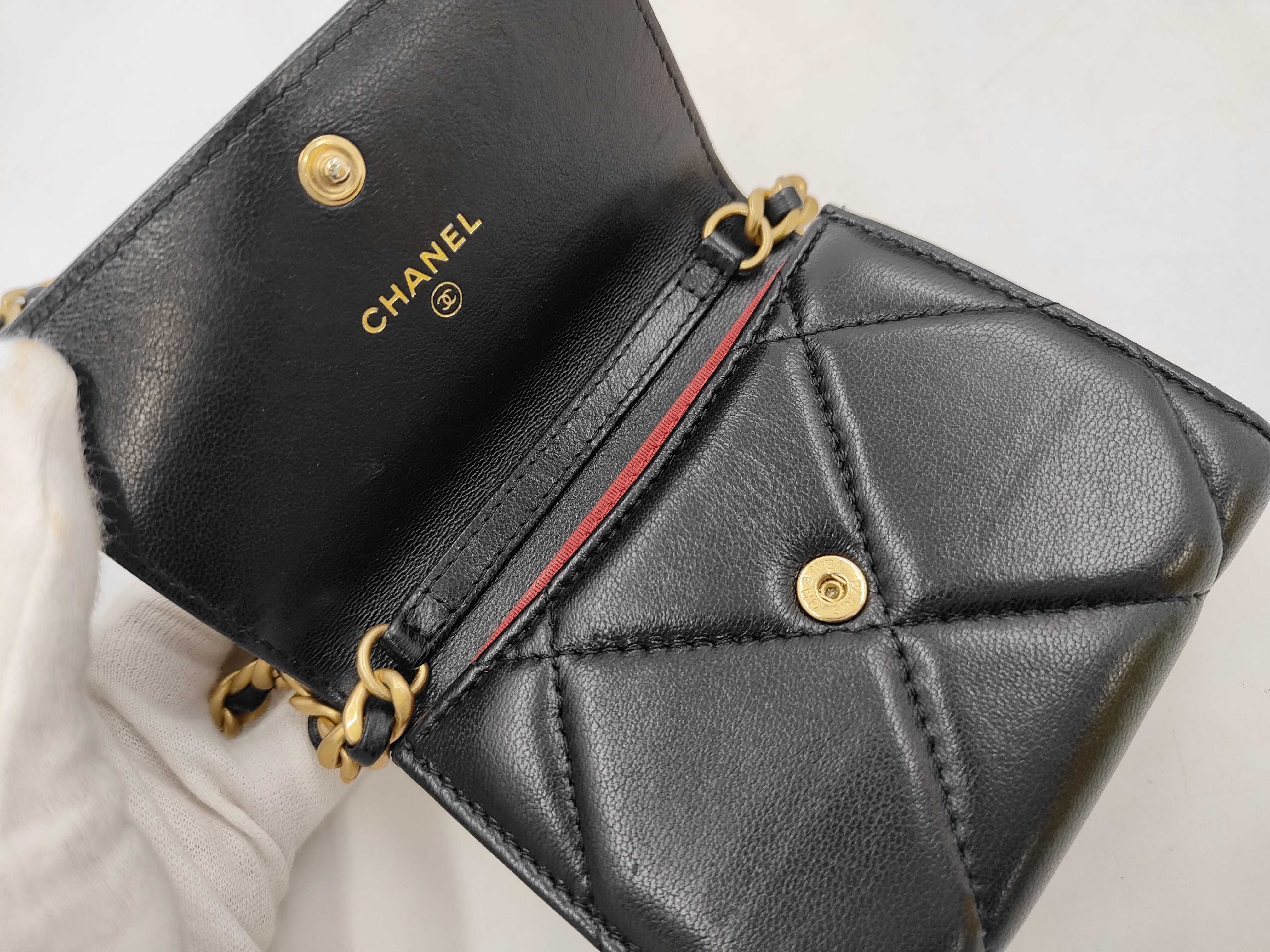Matelassé Shoulder Bag — view 8