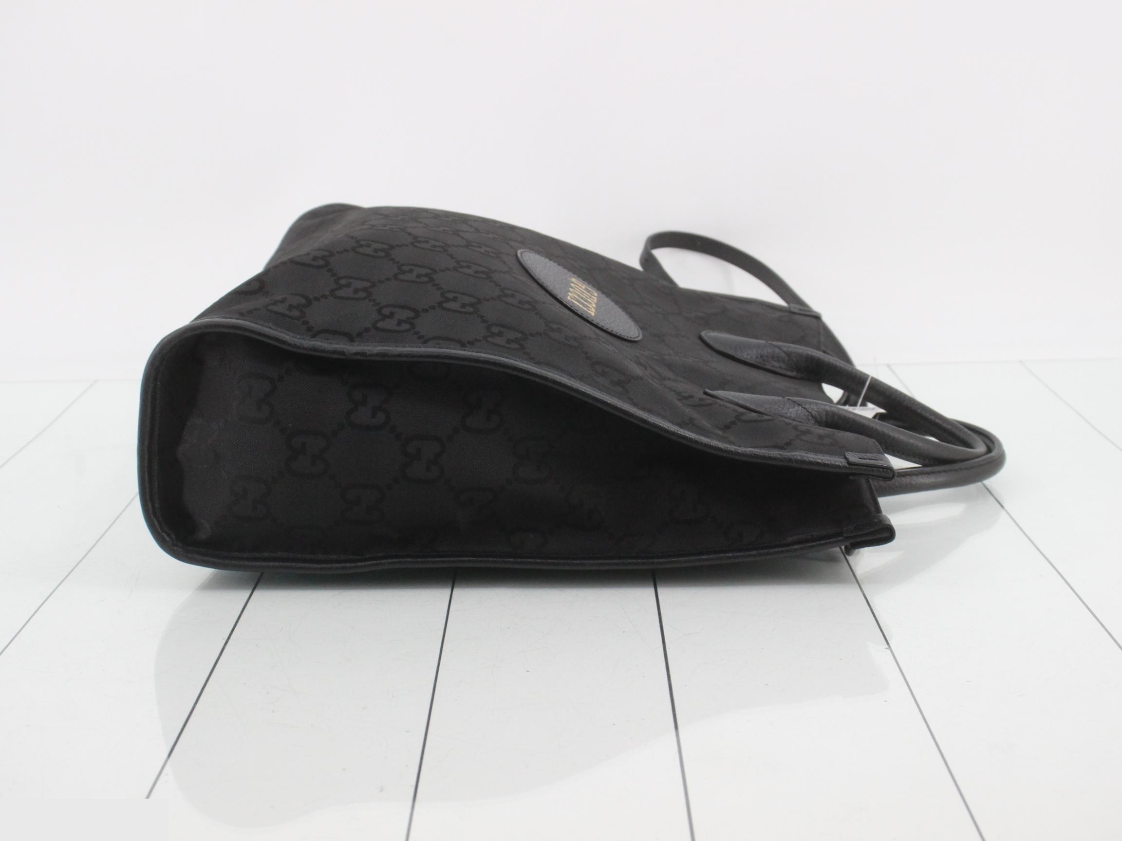 Obzagrid 2-Way Tote Bag — view 3