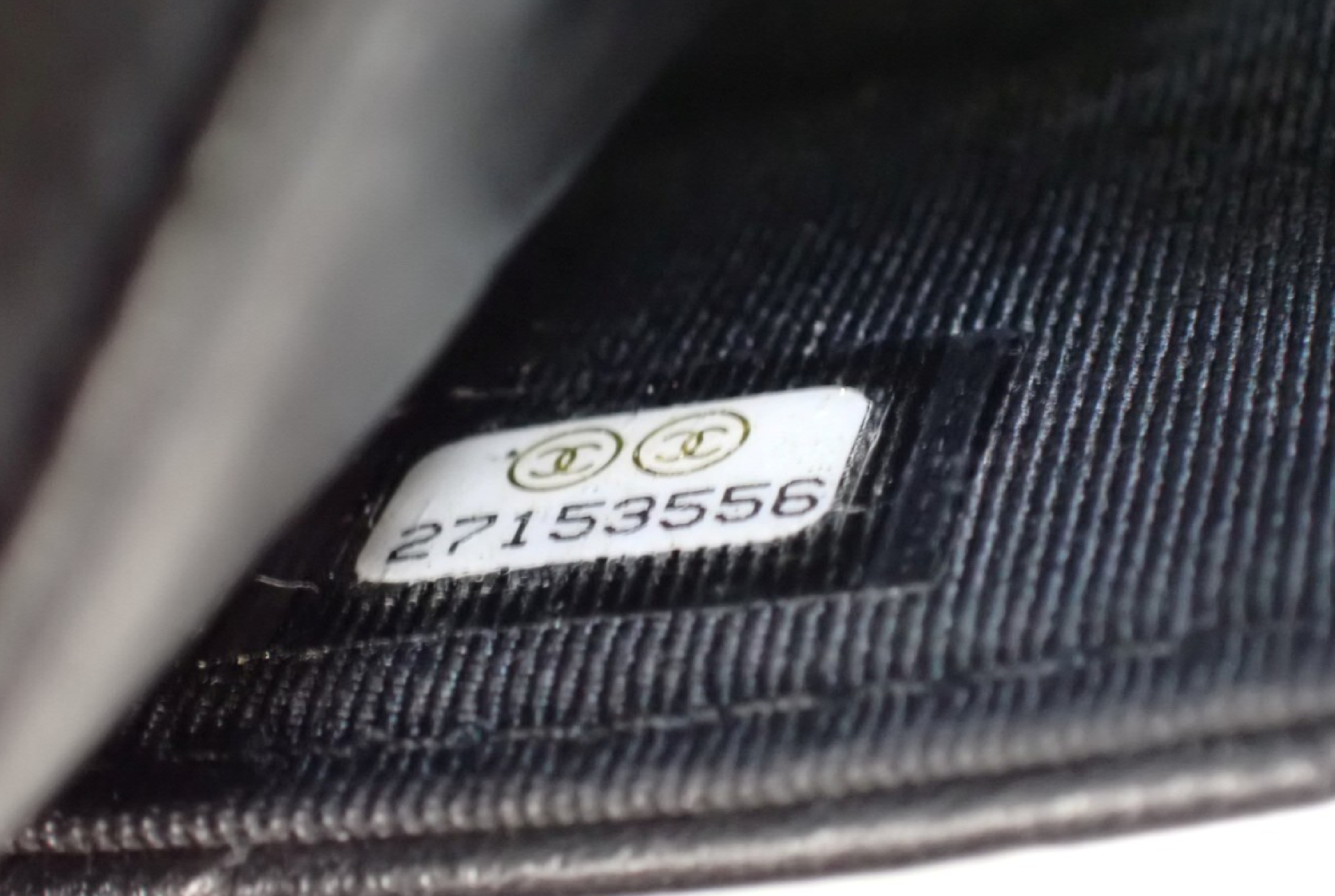 Matelassé Lambskin Chain Wallet, with original seal, serial number in the 27 range, shoulder bag. — view 11