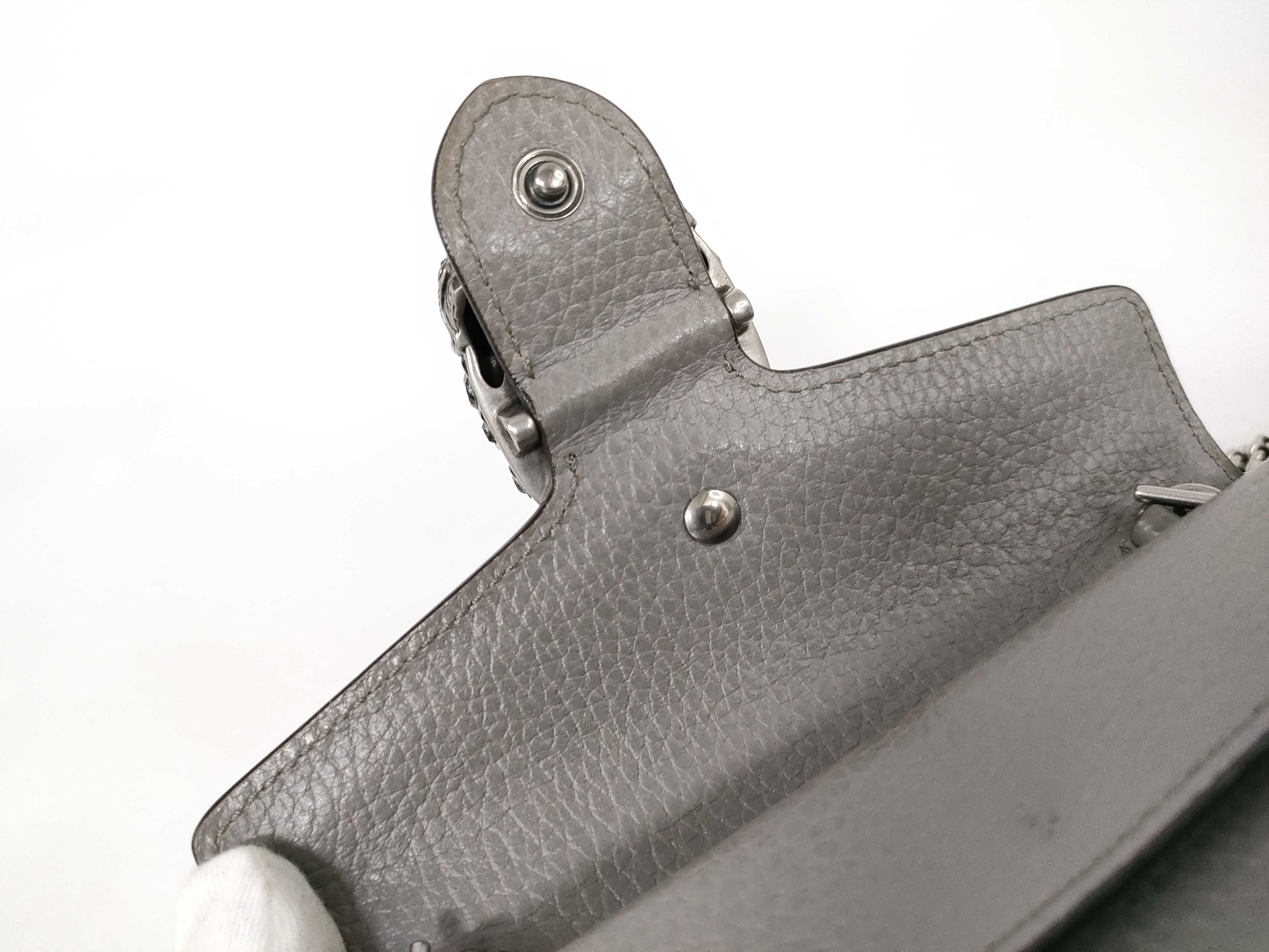 Shoulder Bag — view 8