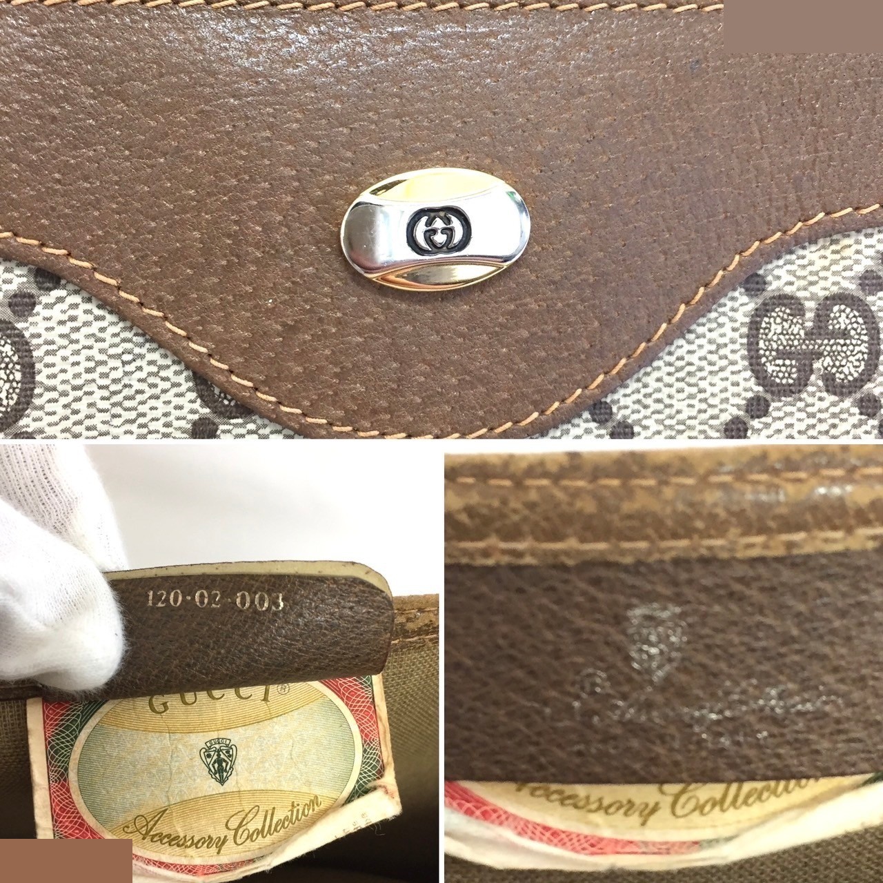 GG Plus (Bag) - Tote Bag — view 9