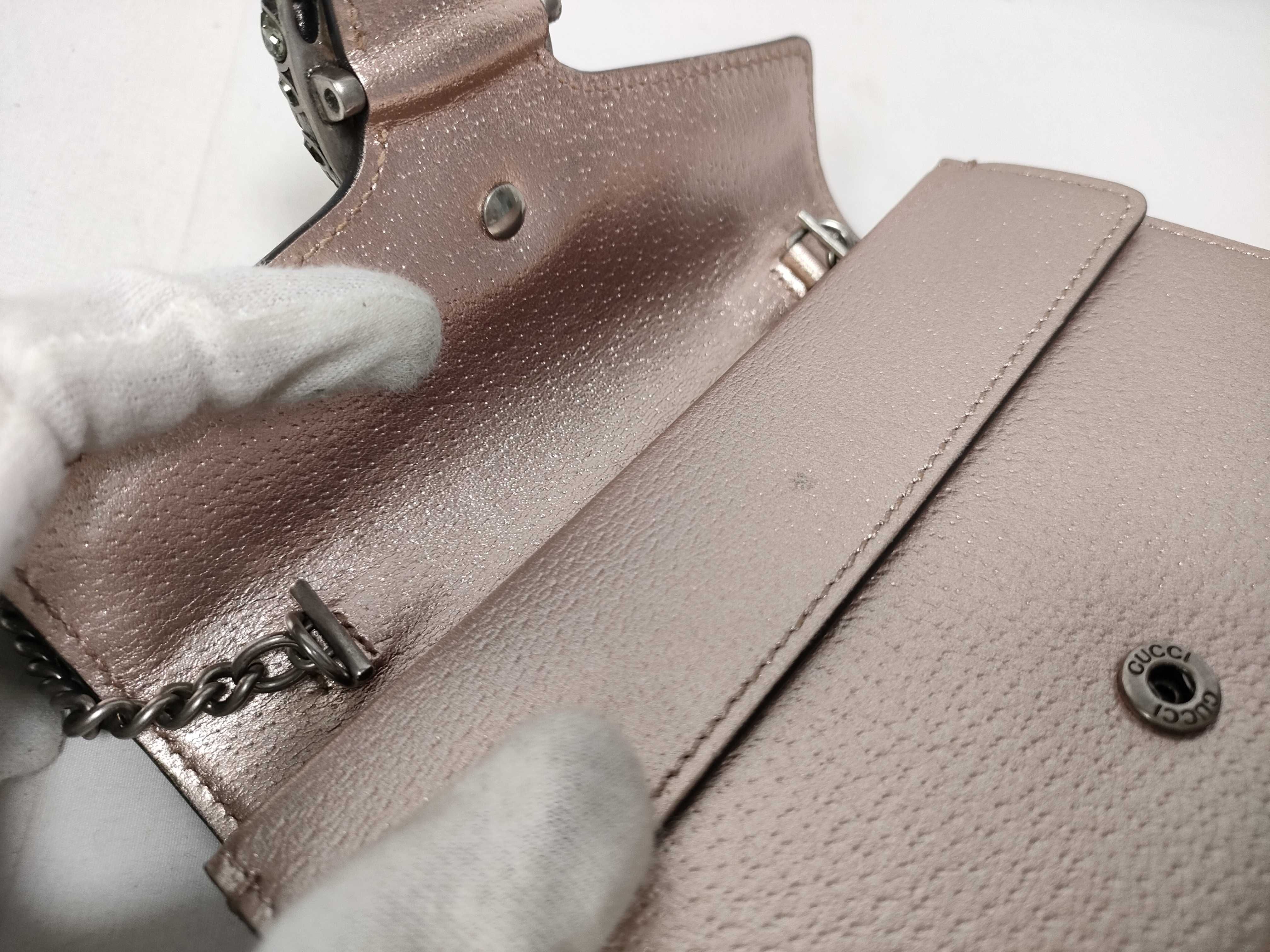 Dionysus Chain Shoulder Bag — view 11