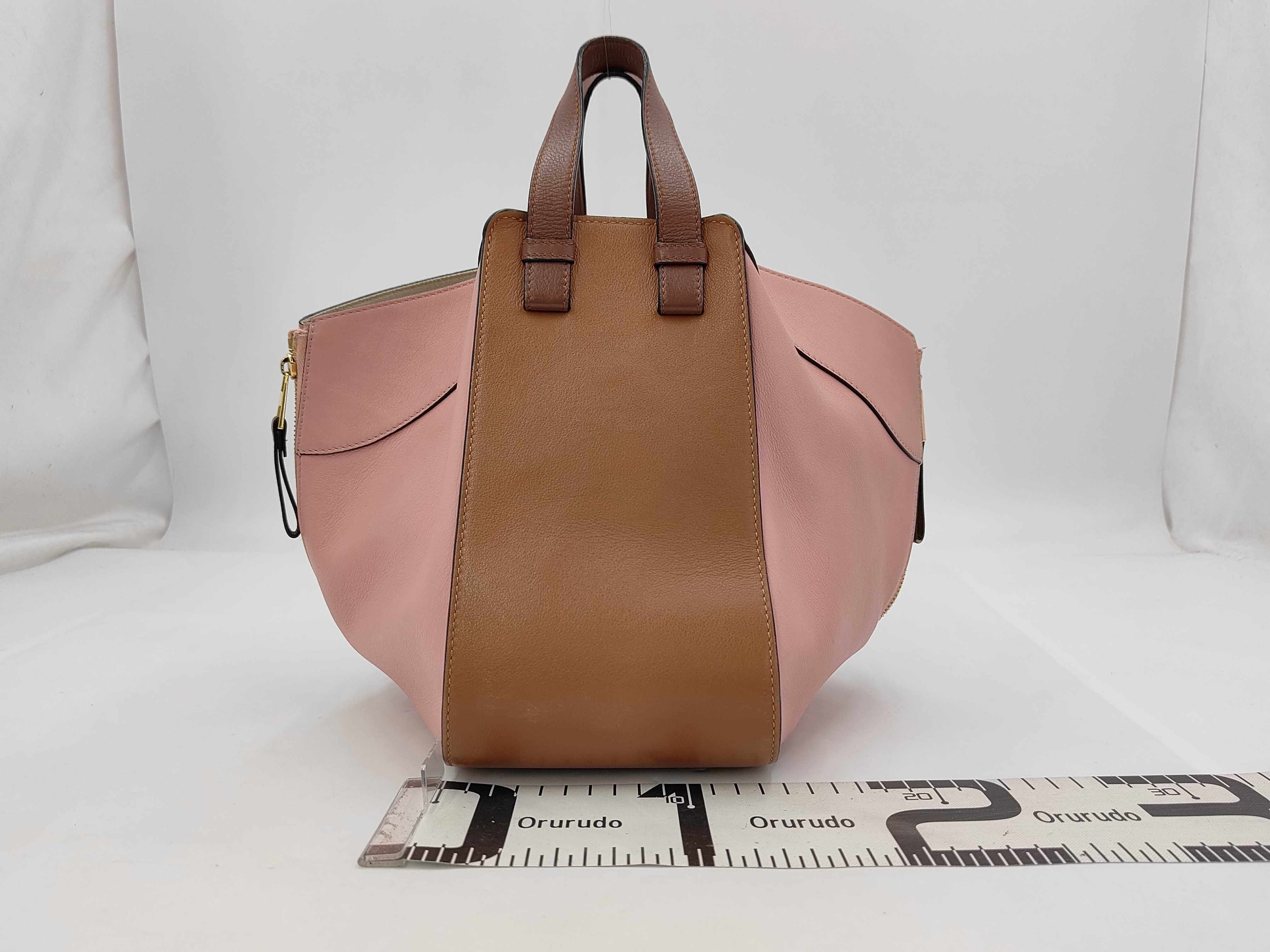 Hammock Small Pink Strap Handbag — view 2