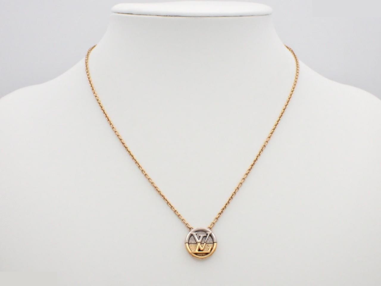 Collier LtoV chain, approximately 44cm — view 3