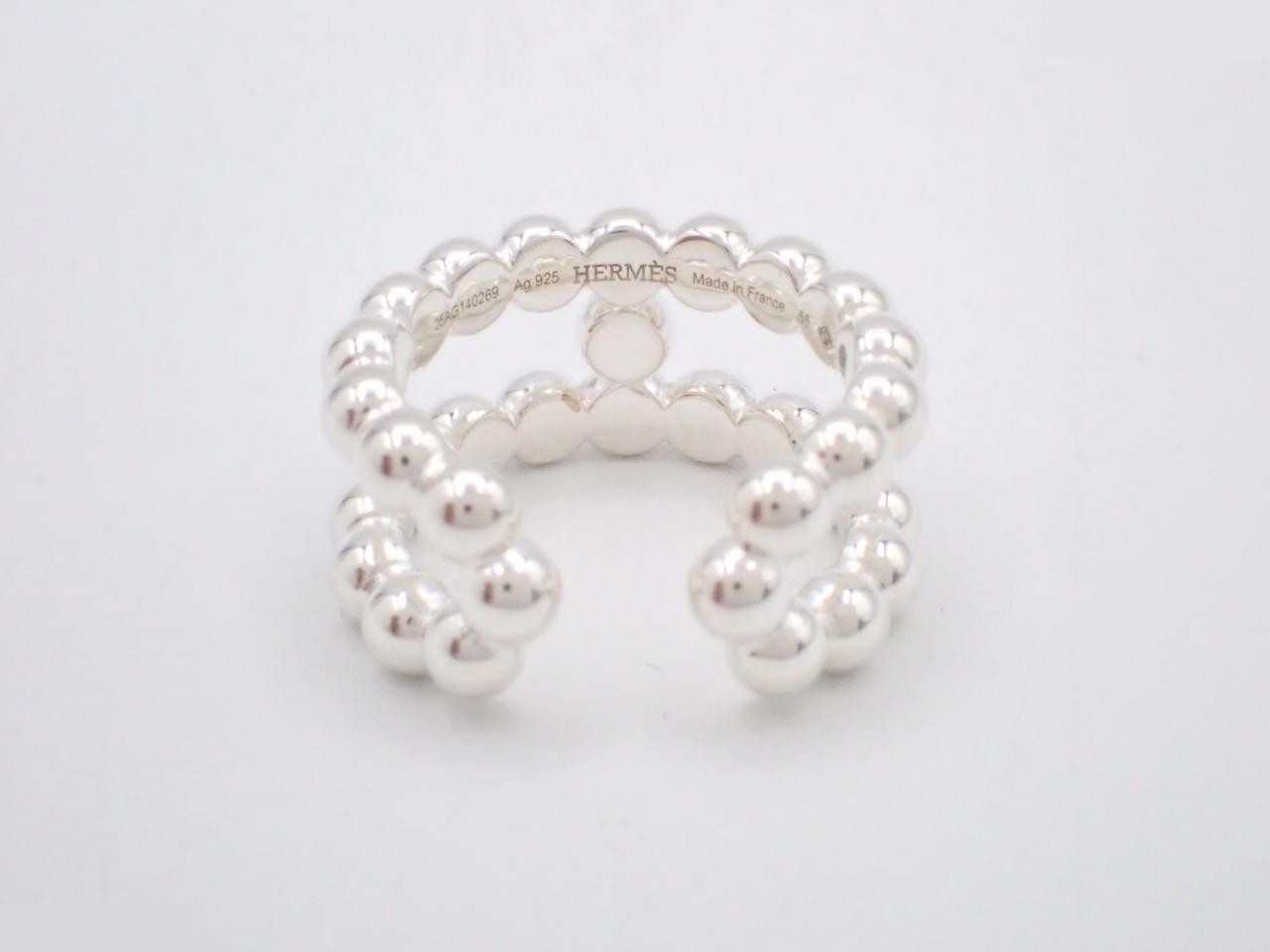 Area 2 Ring, Size #15, 11.4g — view 2