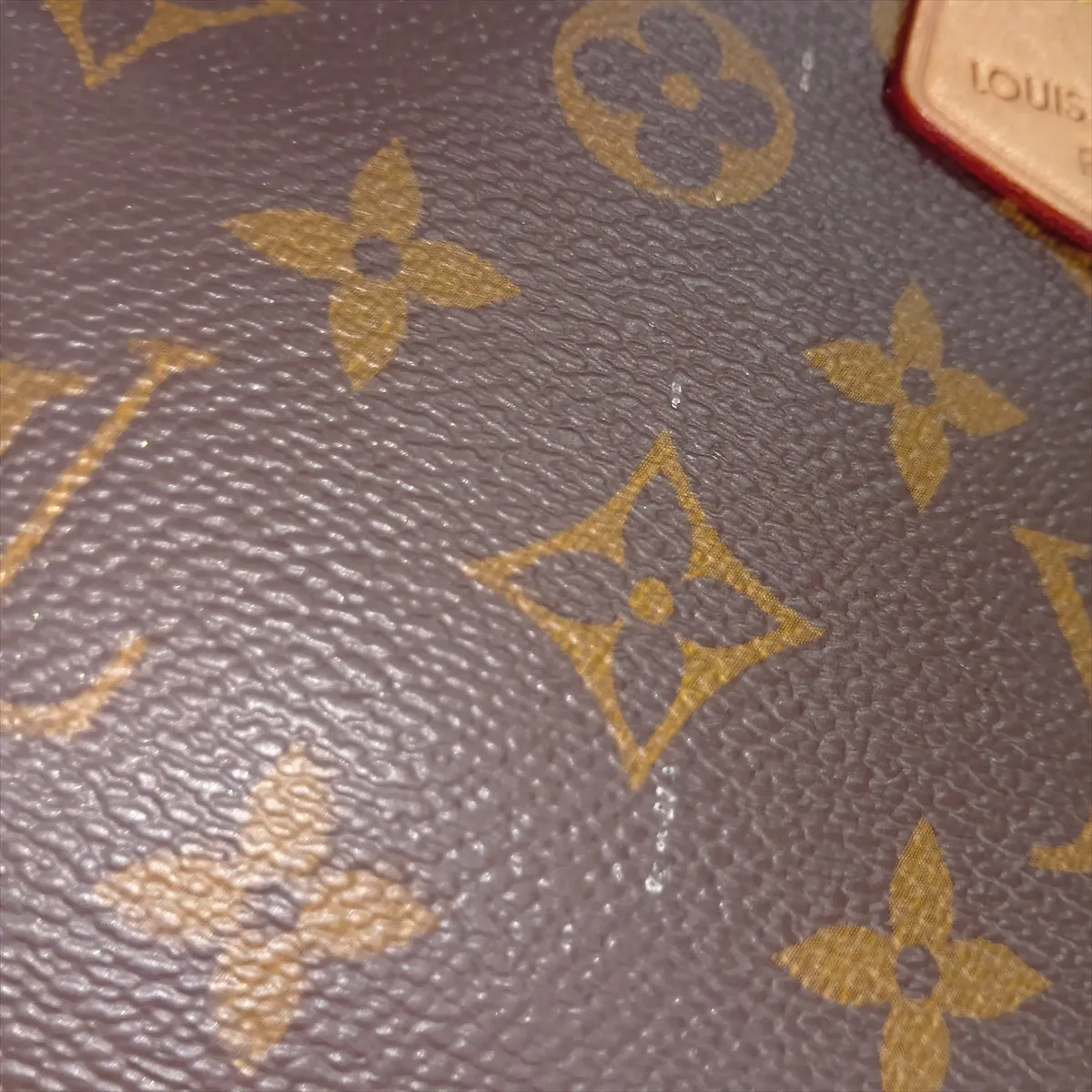Monogram Multipochette Accessoires M44813 Brown (RFID detected) — view 15