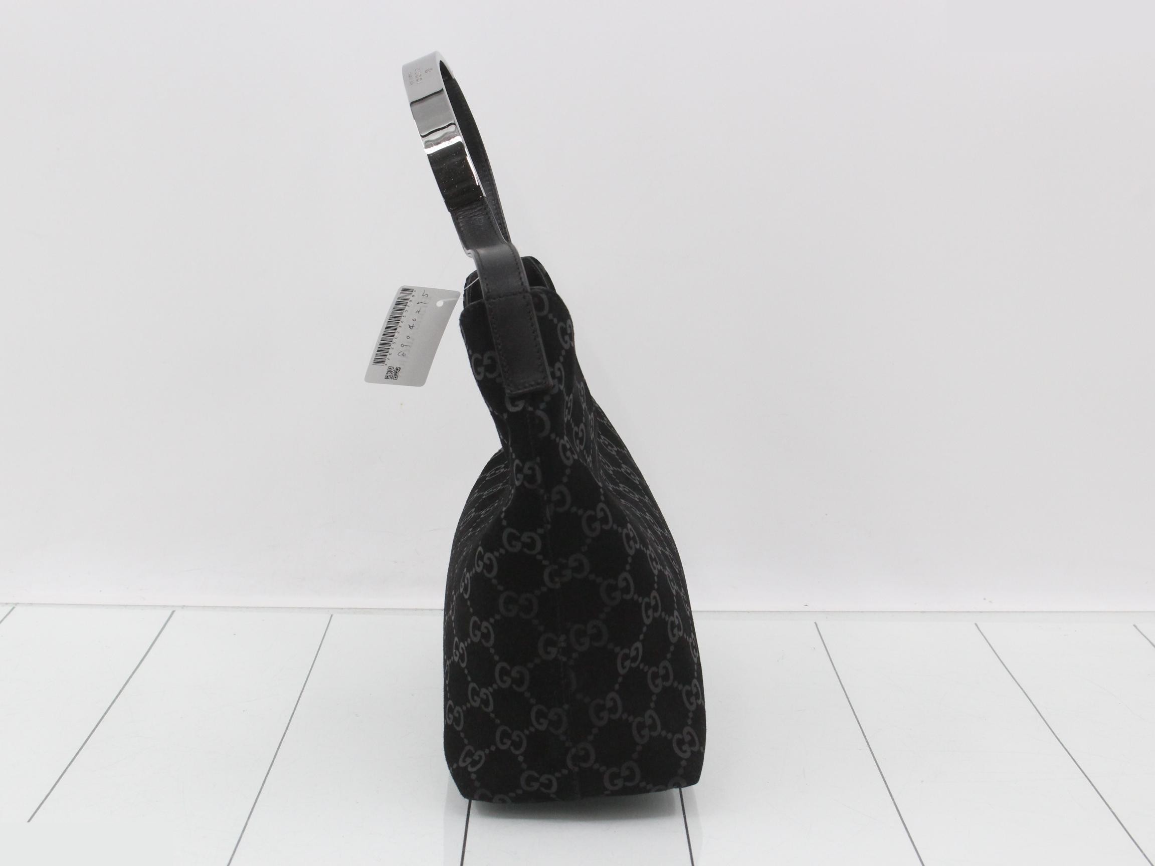 GG Suede Bag — view 3