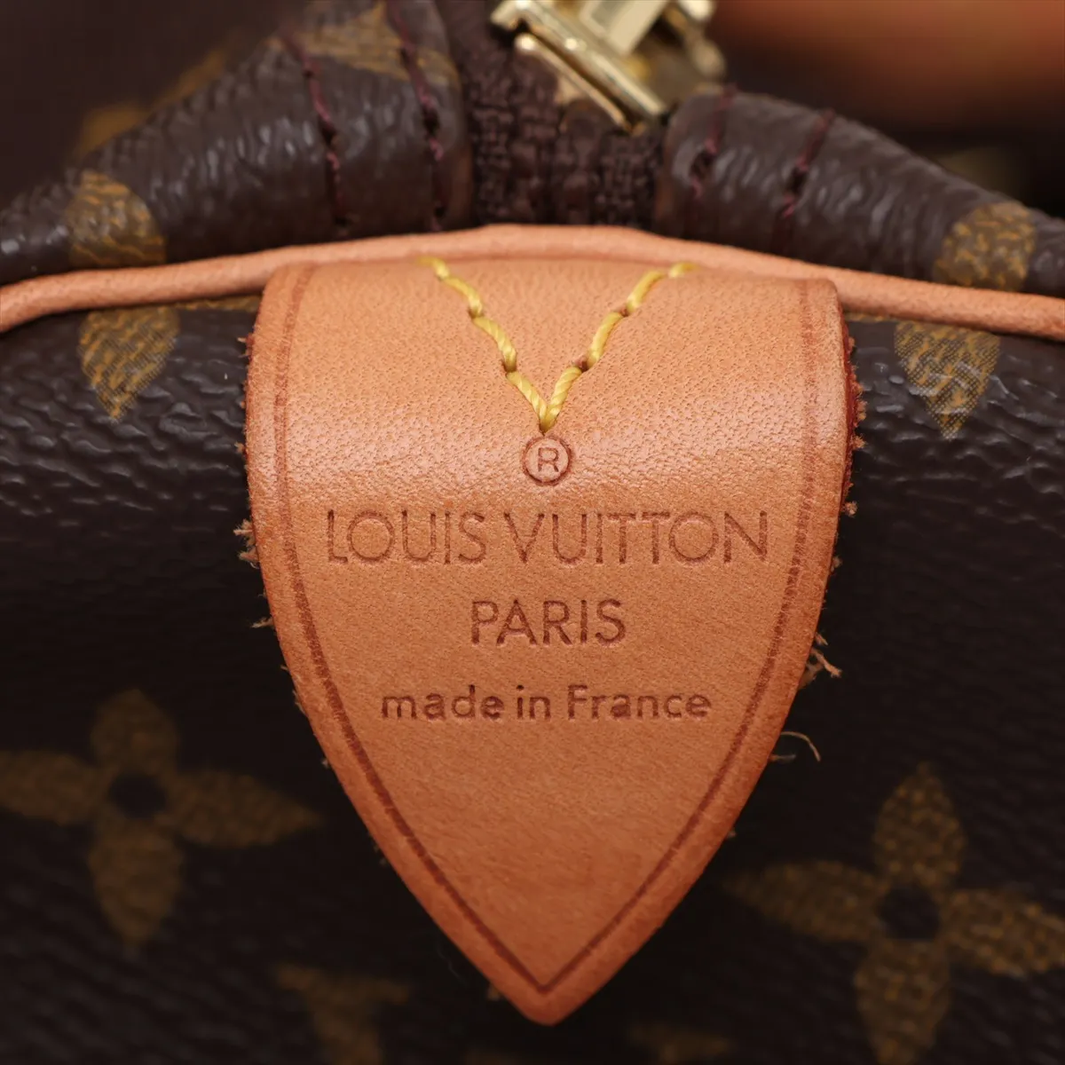 Monogram Keepall 50 M41426 FL0050 Brown — view 9