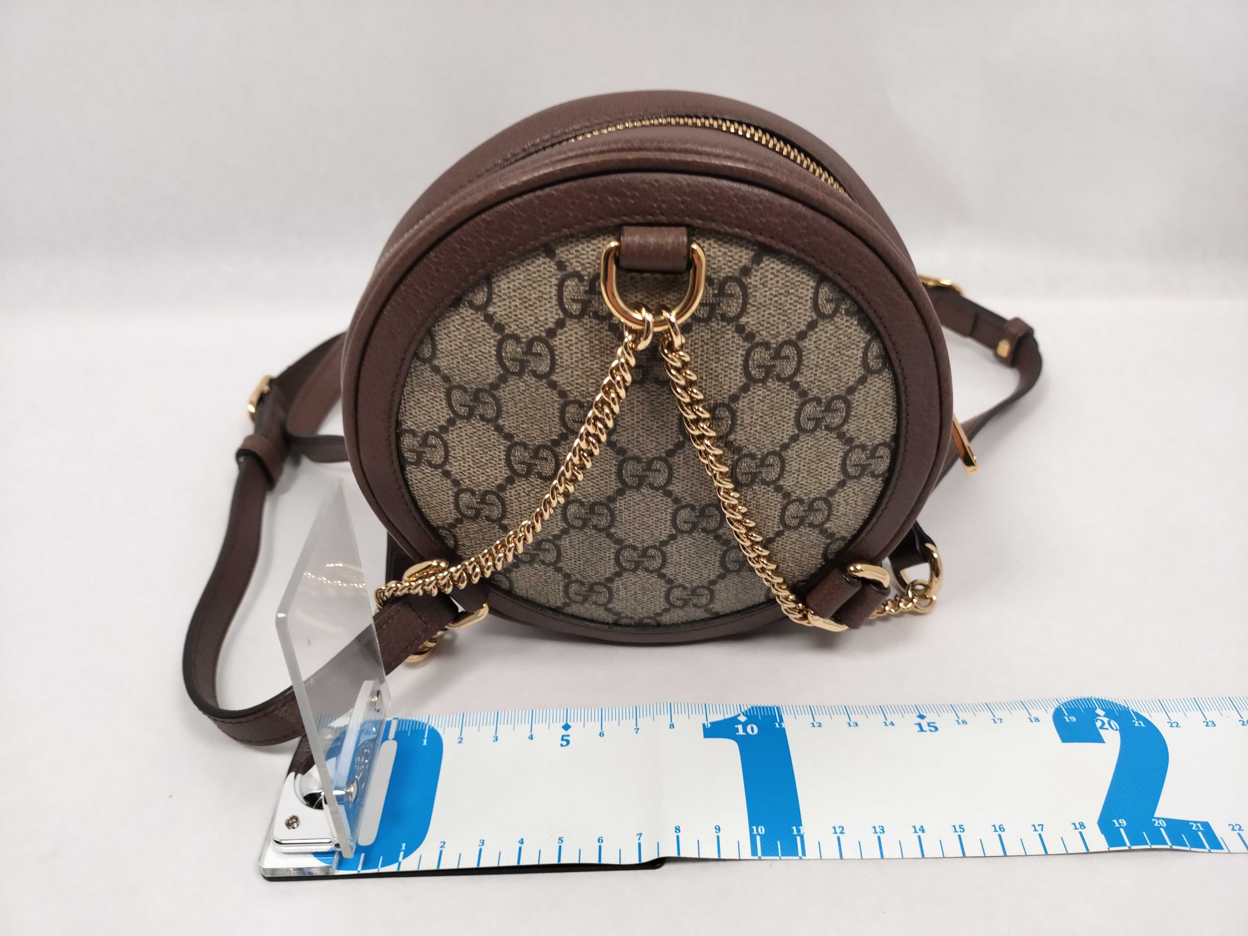 GG Supreme Gucci Shoulder Bag Backpack — view 2