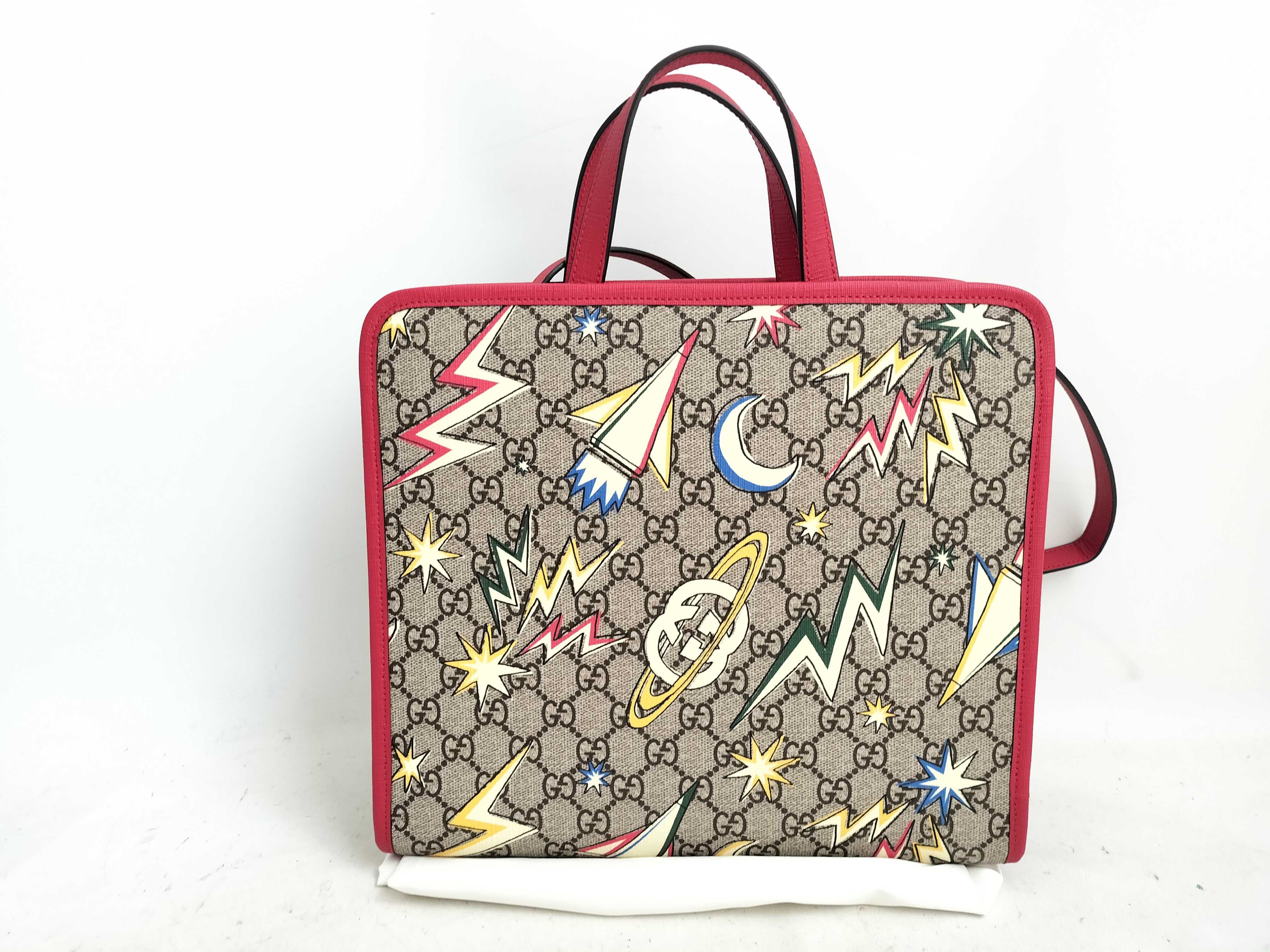Children's 2-Way Tote Bag (Beige/Red) 630542