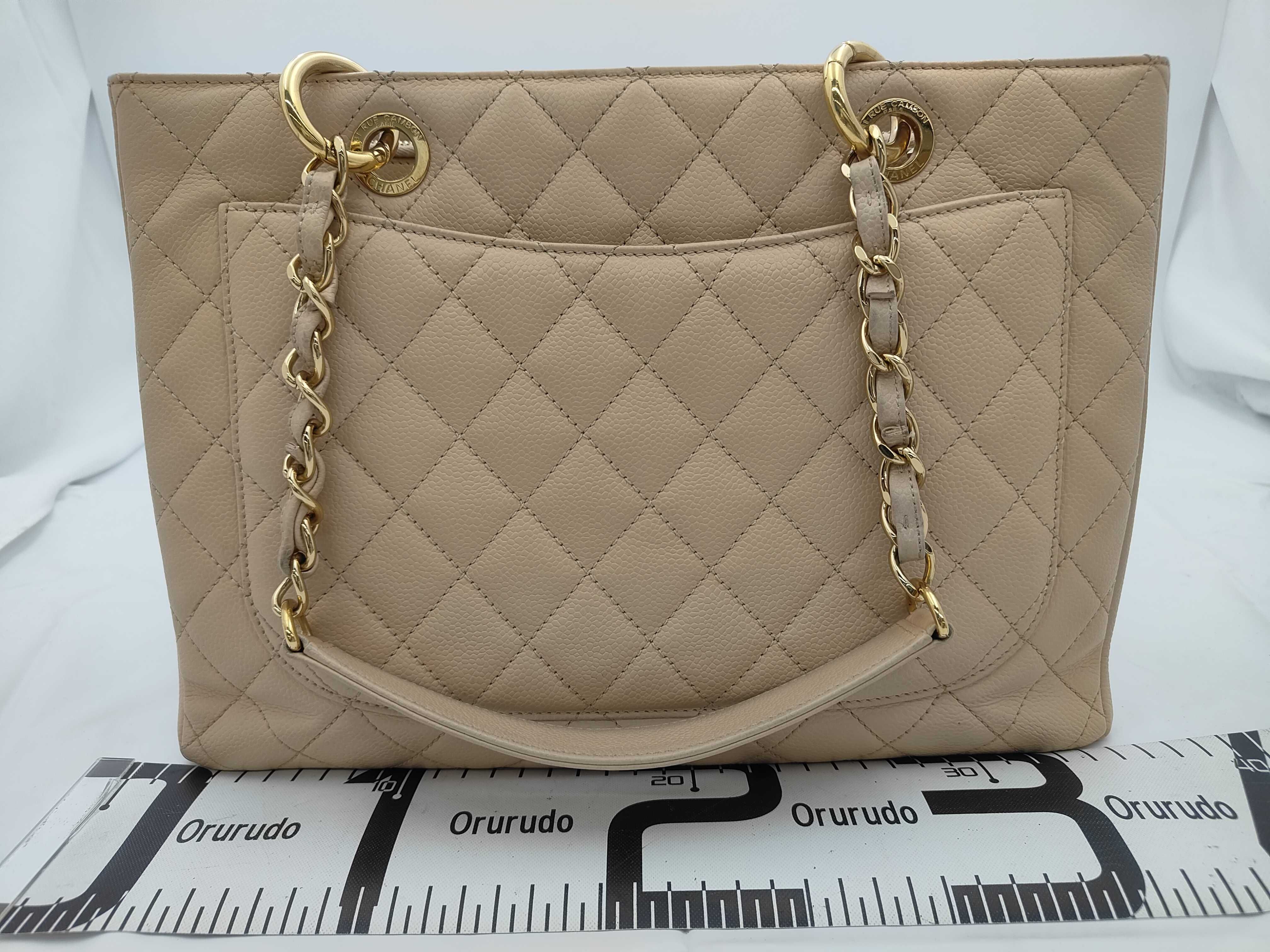 Caviar Skin Chain Tote Bag (Beige) — view 2