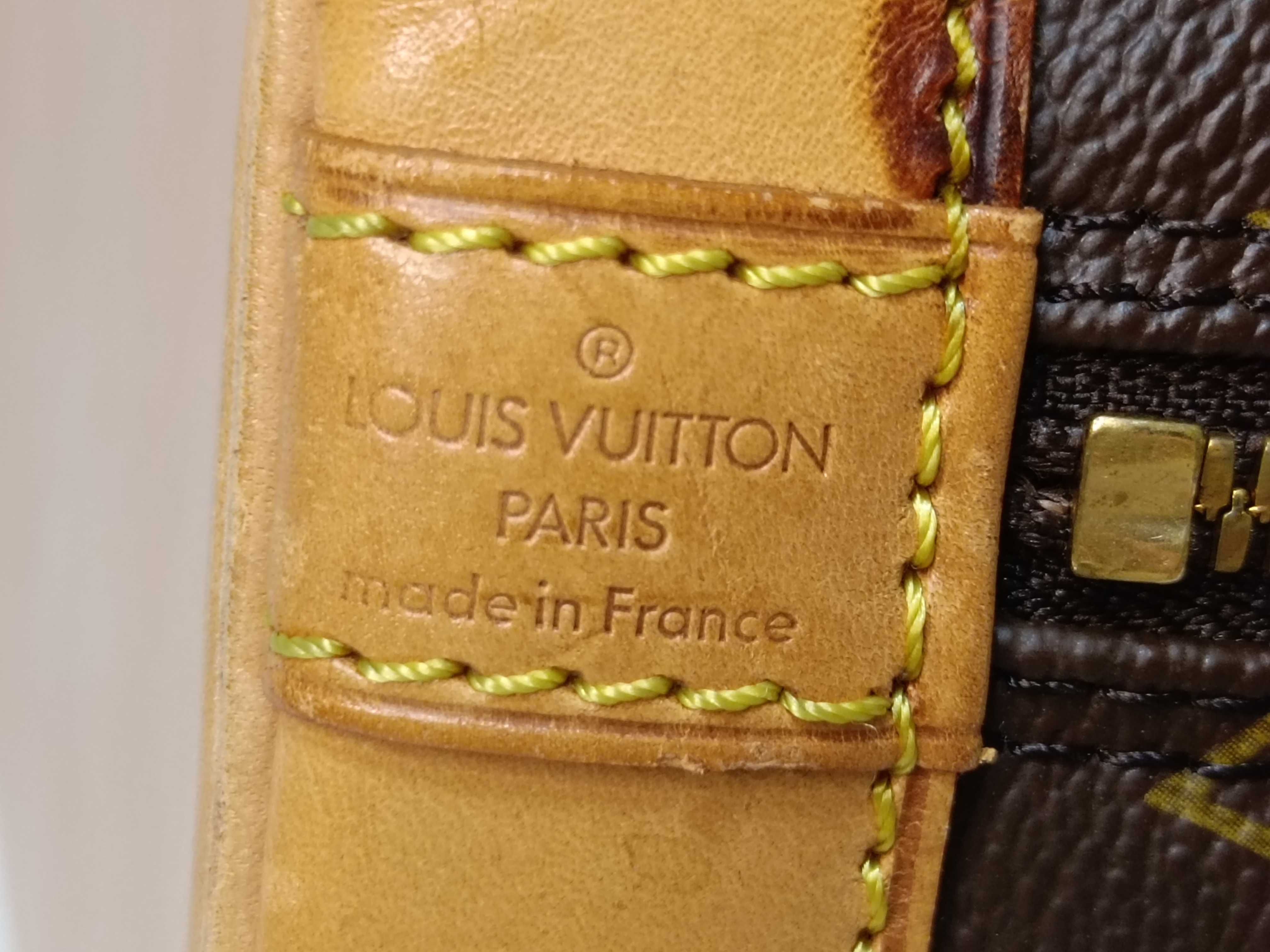 Monogram M51130 Alma Handbag — view 13
