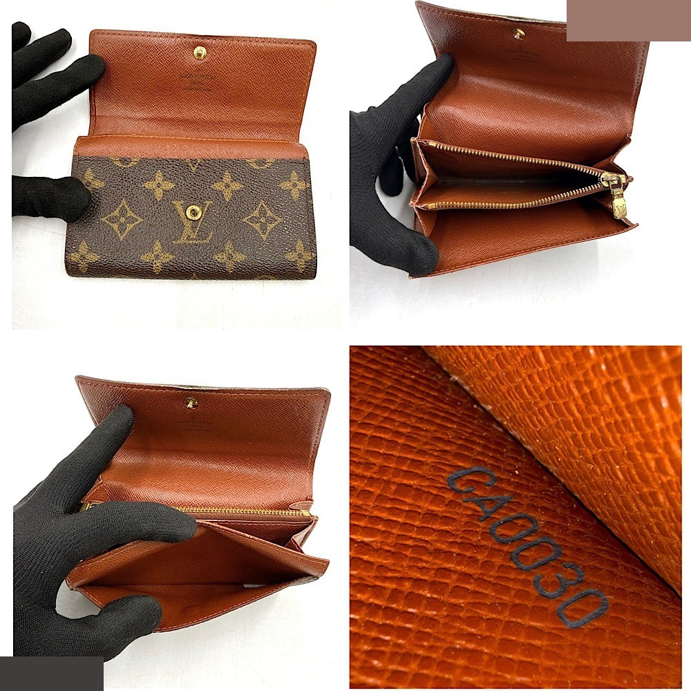 Monogram wallets (3 items): Portemonnaie Billet Carte Credit, Portemonnaie Zip — view 3