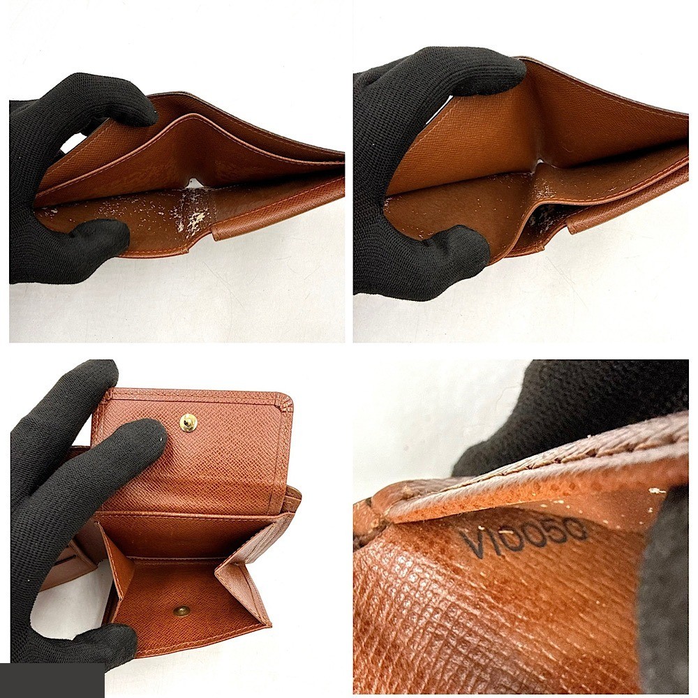 Monogram wallets (3 items): Portemonnaie Billet Carte Credit, Portemonnaie Zip — view 8
