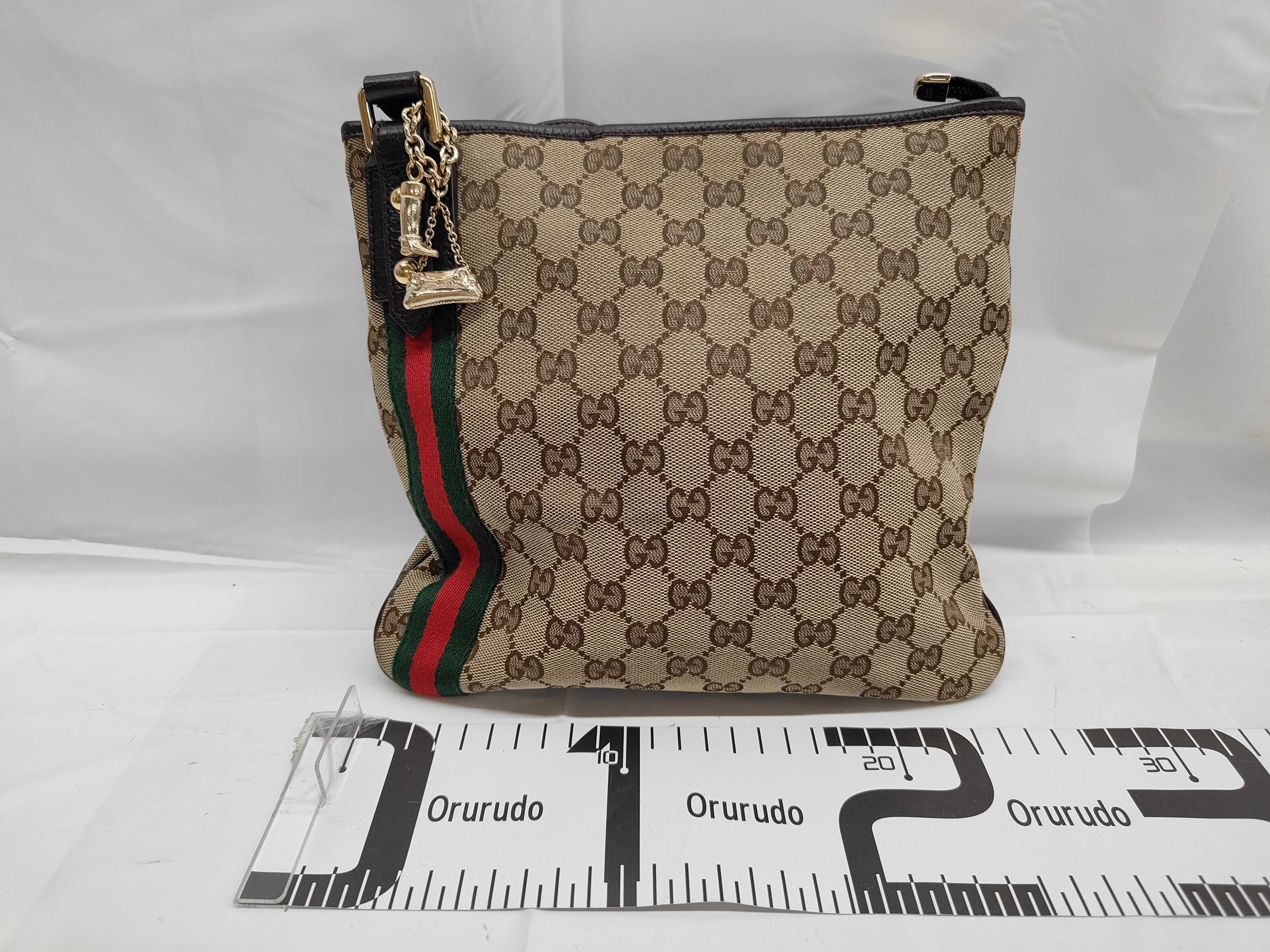 Sherry Line Shoulder Bag — view 2