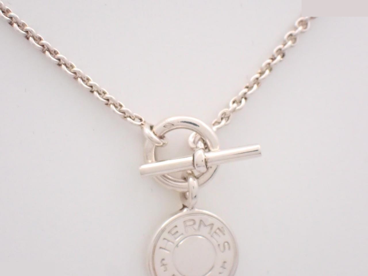 Serie Amulet Necklace, 925 Sterling Silver, 10.1g, Chain approx. 40cm — view 2