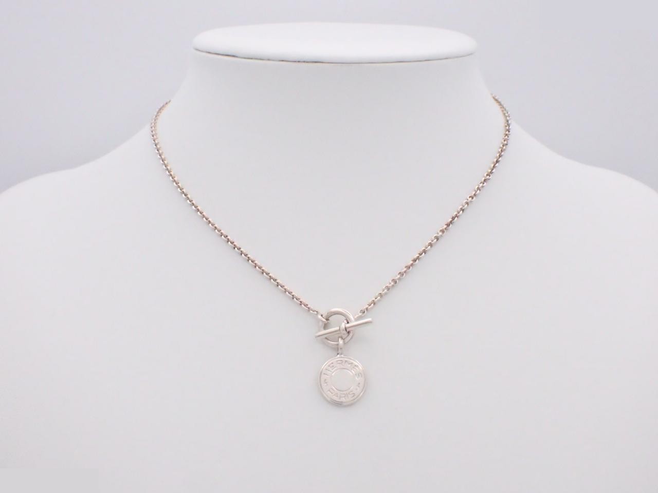 Serie Amulet Necklace, 925 Sterling Silver, 10.1g, Chain approx. 40cm — view 3