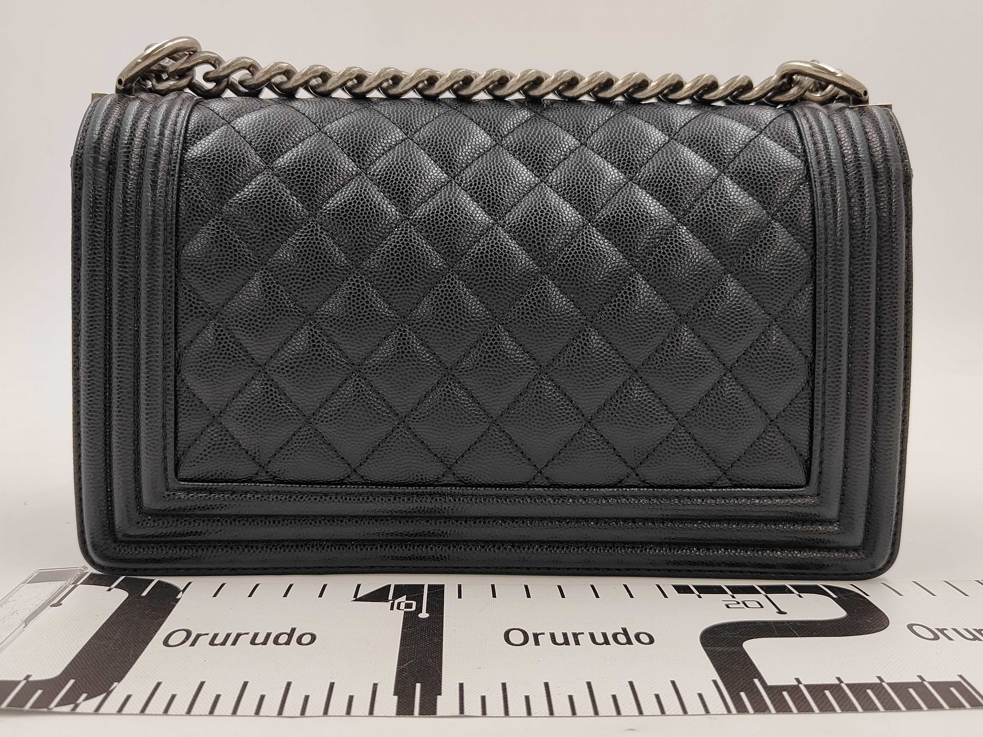 Chanel Shoulder Bag — view 2