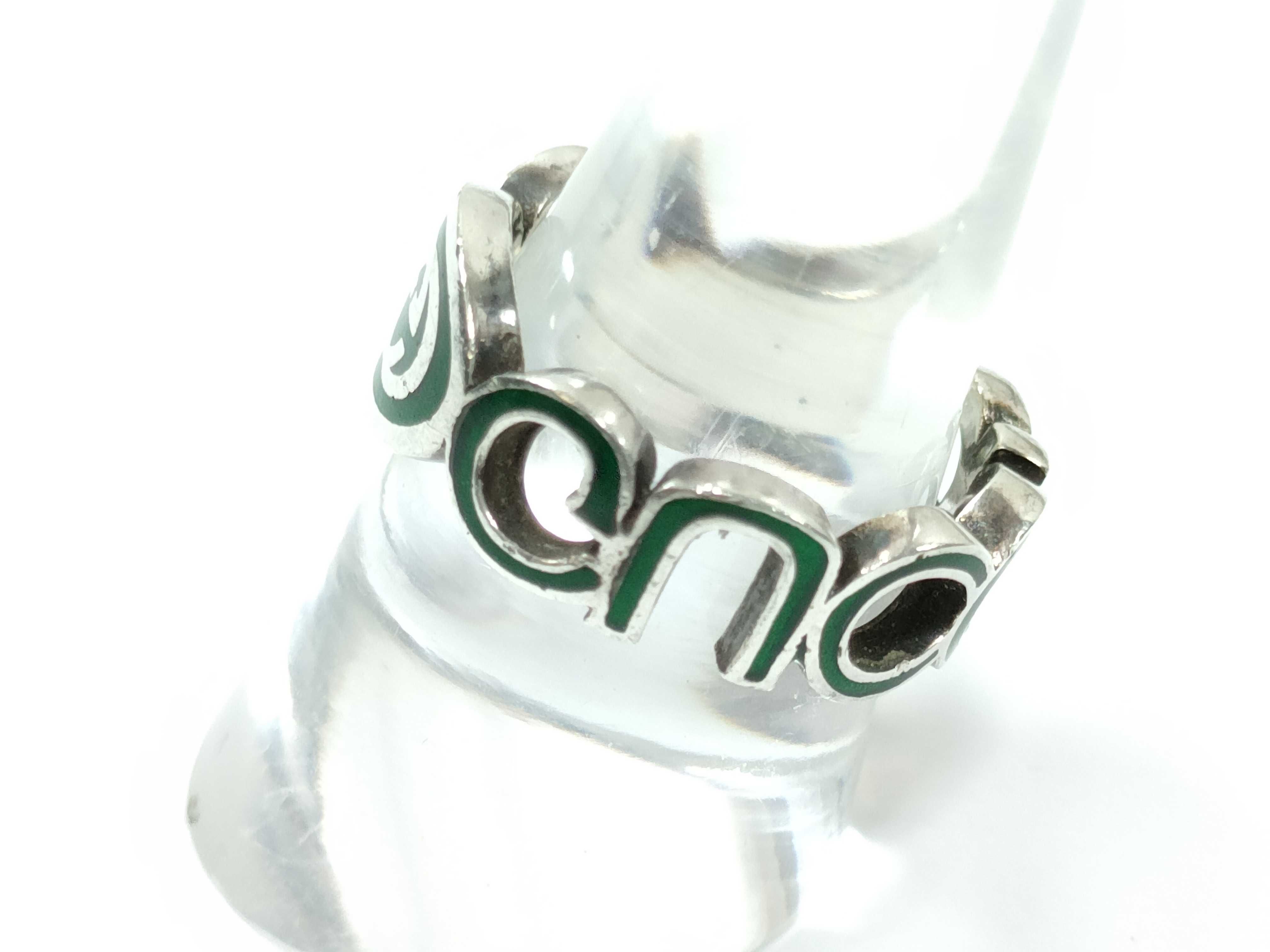 Silver Ring — view 2