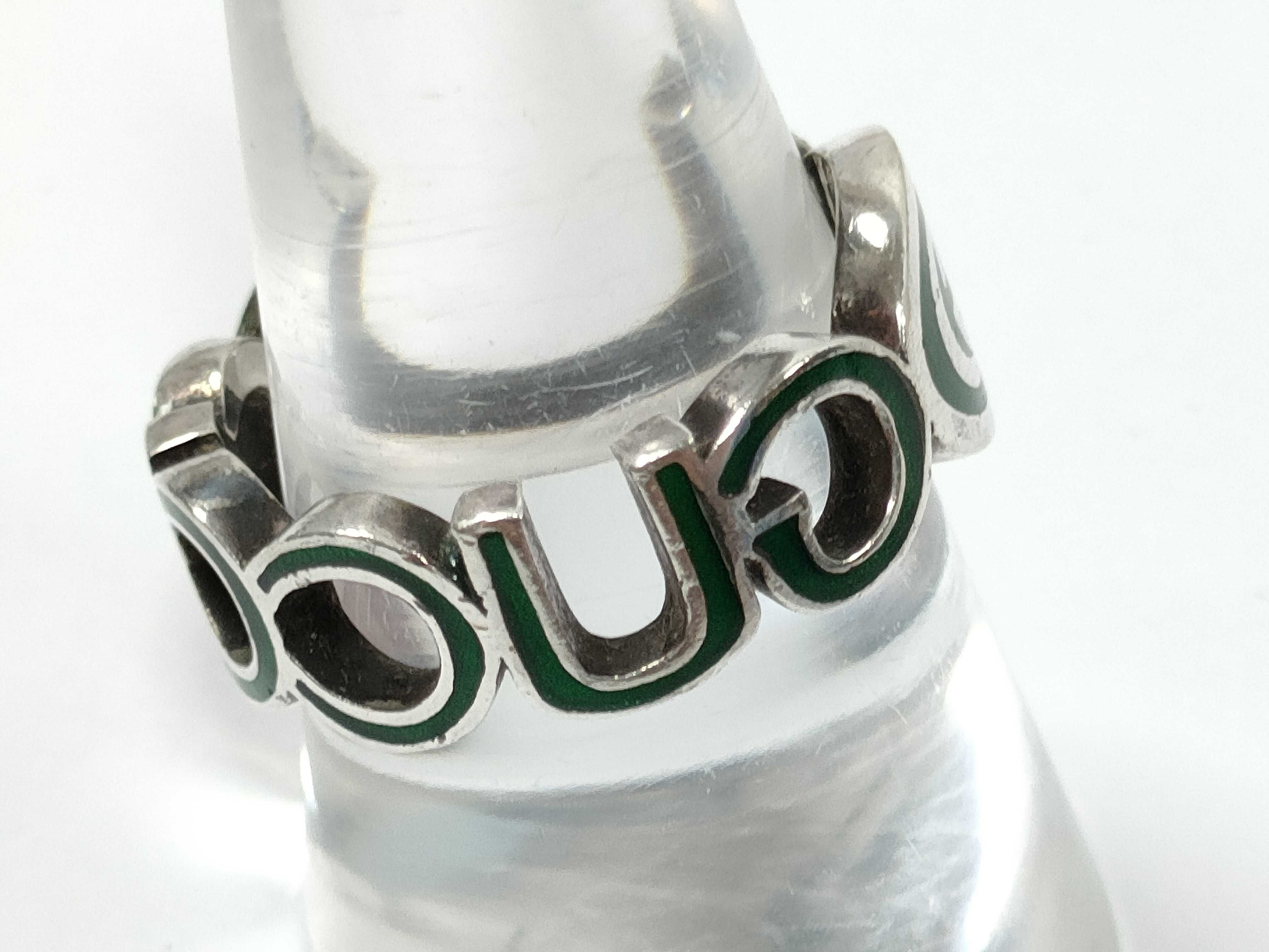 Silver Ring — view 3