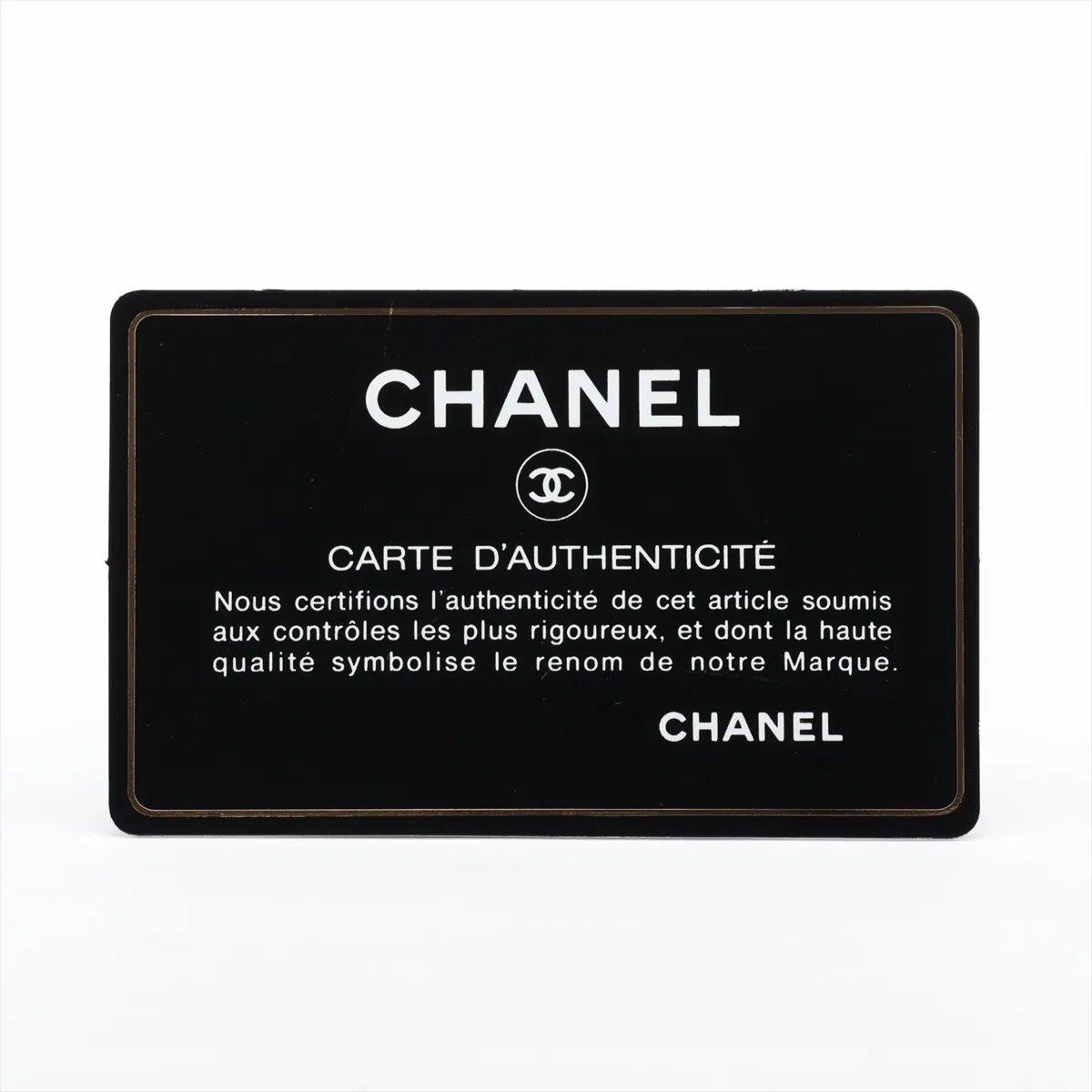 Chevron Lambskin Chain Wallet, V-stitch, Black, Silver Hardware, 25743204 (Serial Number 25) — view 10