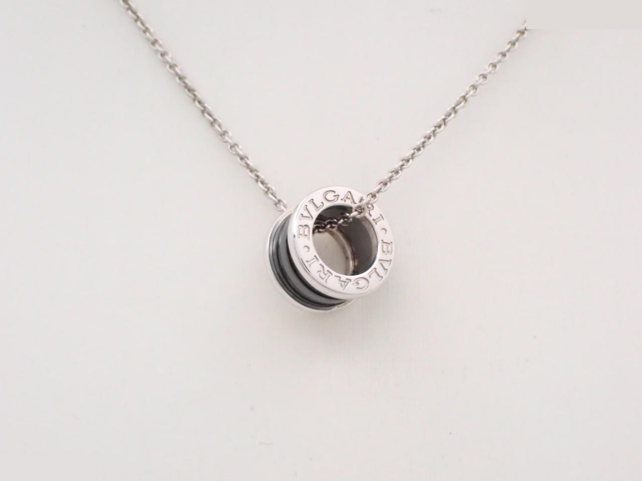 Save the Children Necklace Pendant 925/9.5g