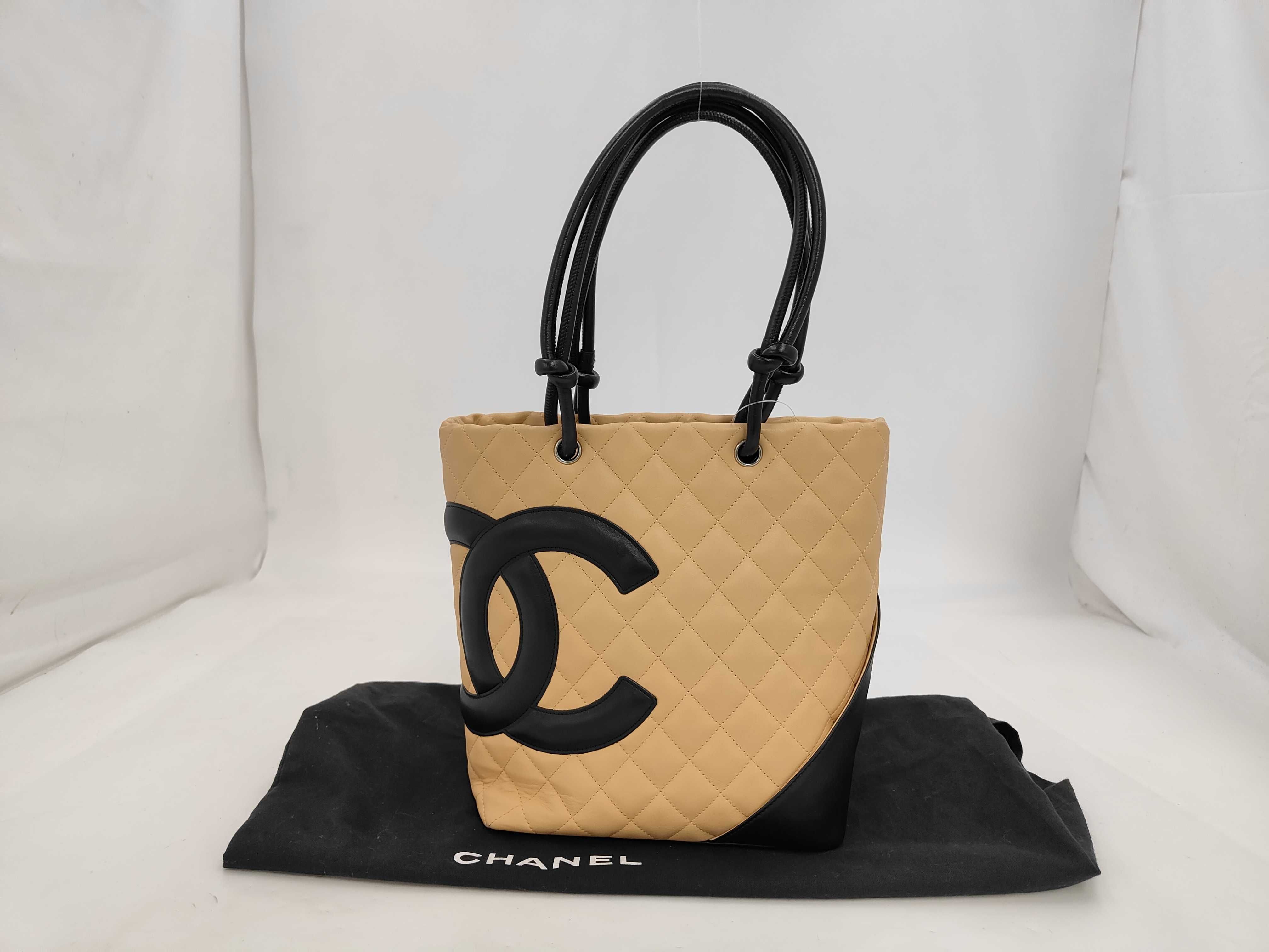 Cambon Tote Bag (Department Store Tag Included)