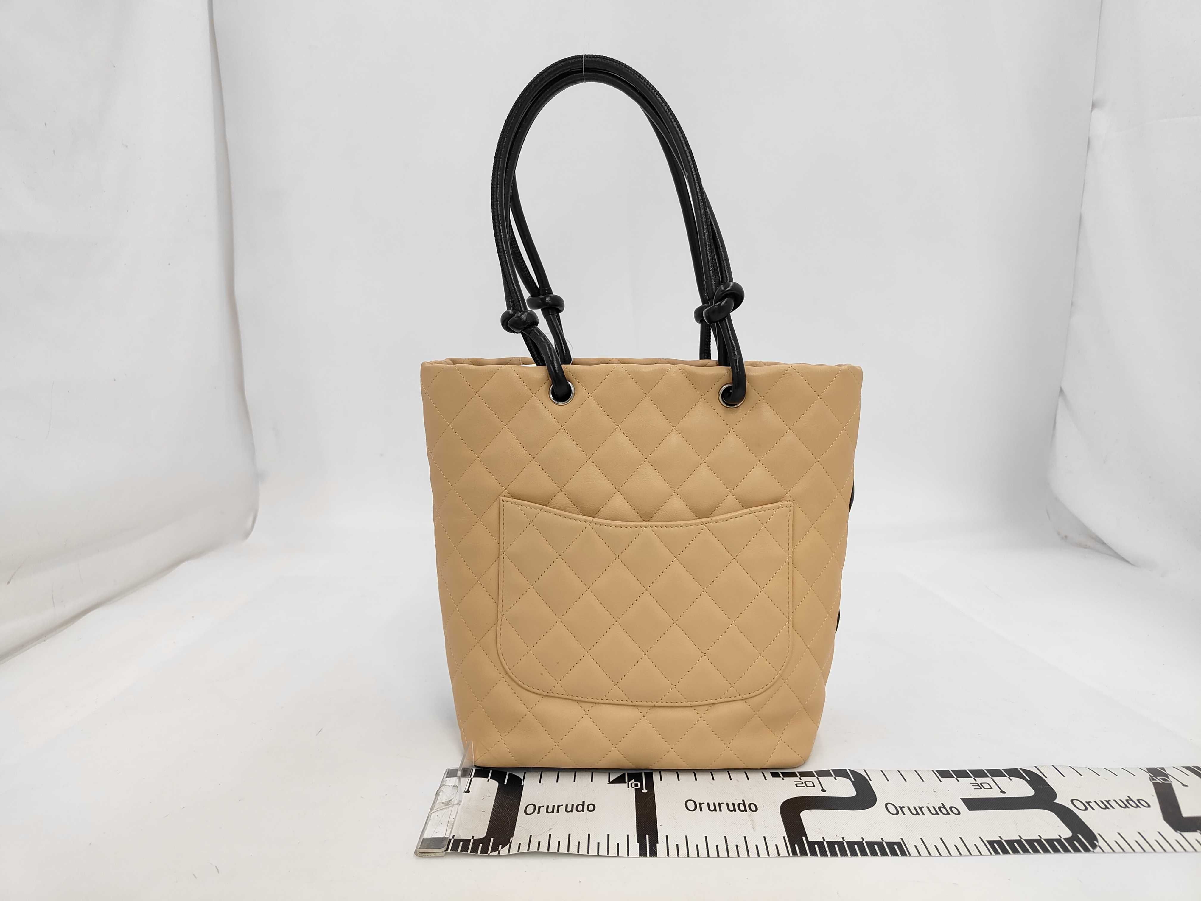 Cambon Tote Bag (Department Store Tag Included) — view 2